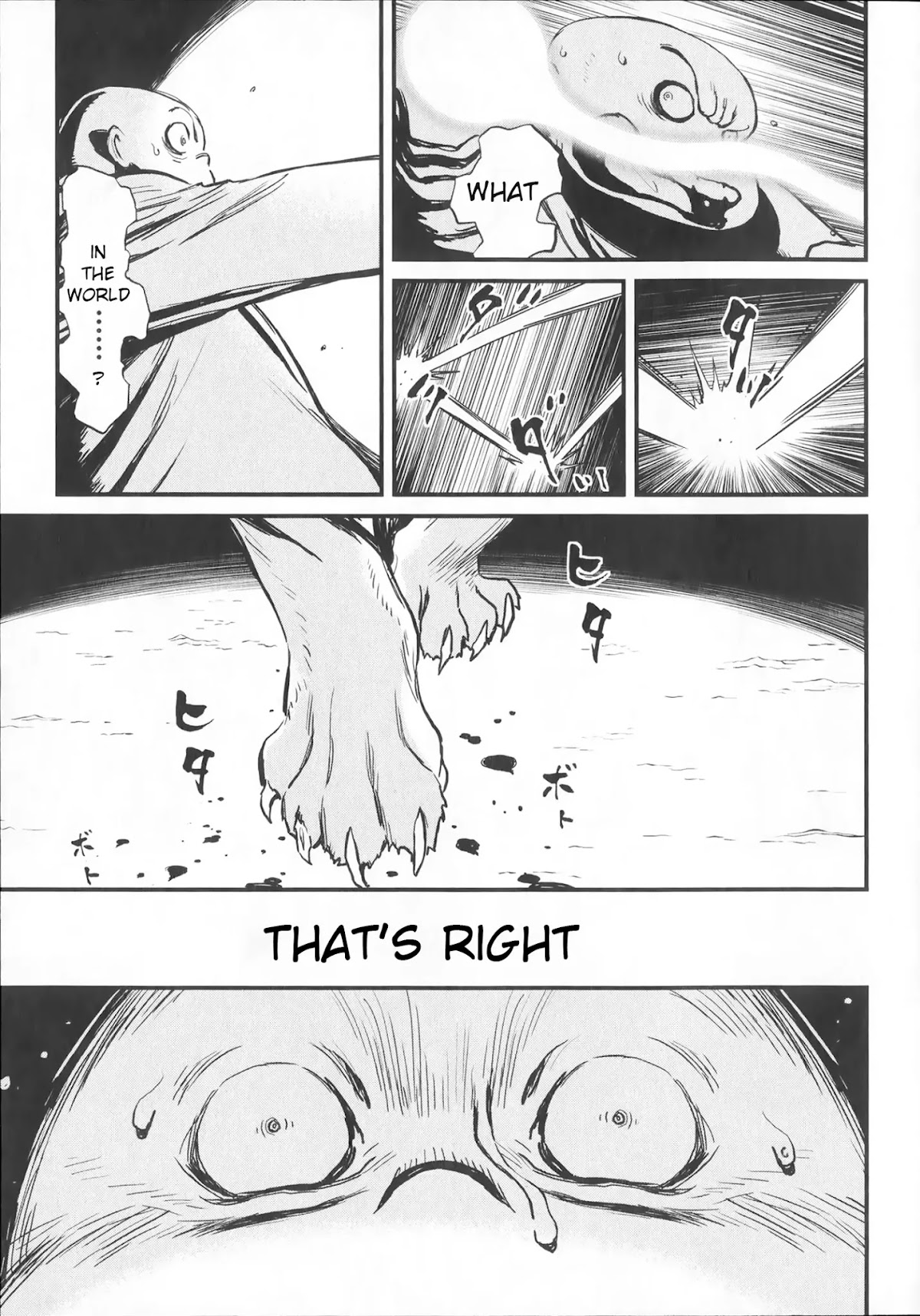 Shin Mazinger Zero vs Ankoku Daishougun Chapter 1 page 33 - Chapter 1: Shin Mazinger Zero: Epilogue