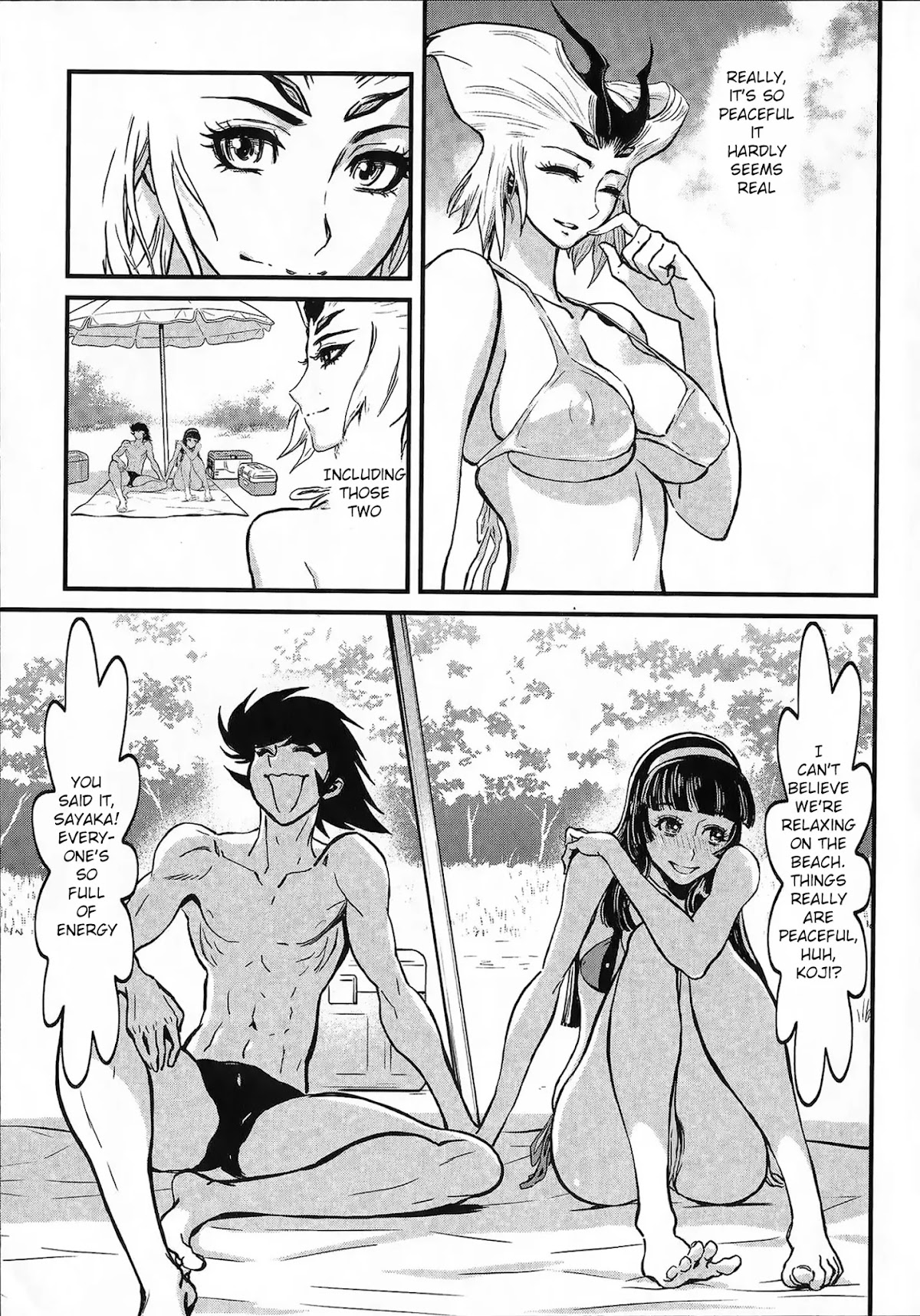 Shin Mazinger Zero vs Ankoku Daishougun Chapter 1 page 5 - Chapter 1: Shin Mazinger Zero: Epilogue