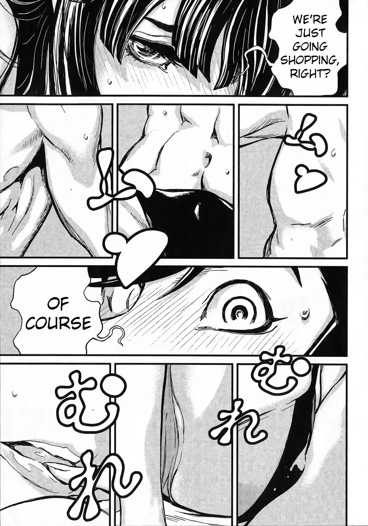 Shin Mazinger Zero vs Ankoku Daishougun Chapter 1 page 7 - Chapter 1: Shin Mazinger Zero: Epilogue