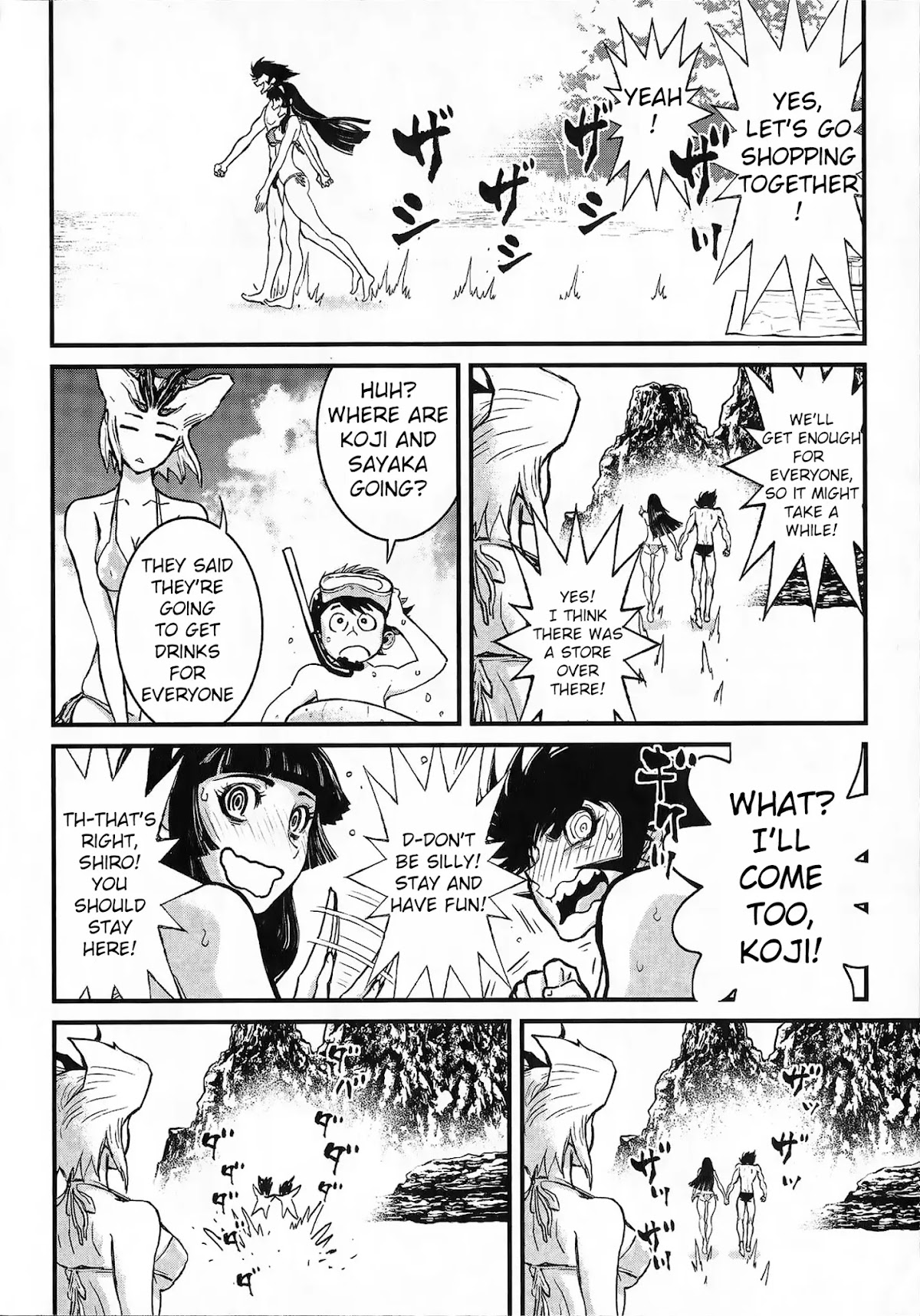 Shin Mazinger Zero vs Ankoku Daishougun Chapter 1 page 8 - Chapter 1: Shin Mazinger Zero: Epilogue