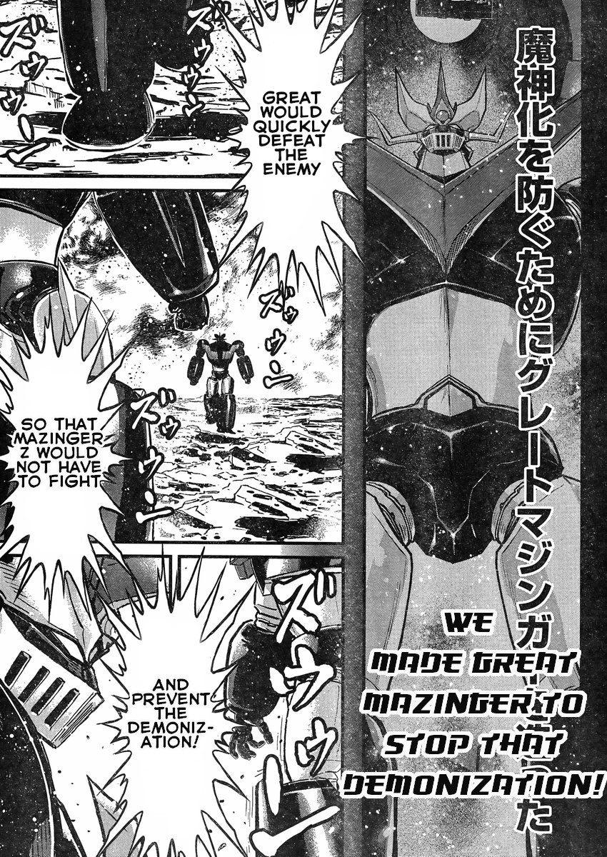Shin Mazinger Zero vs Ankoku Daishougun Chapter 10 page 10 - Chapter 10