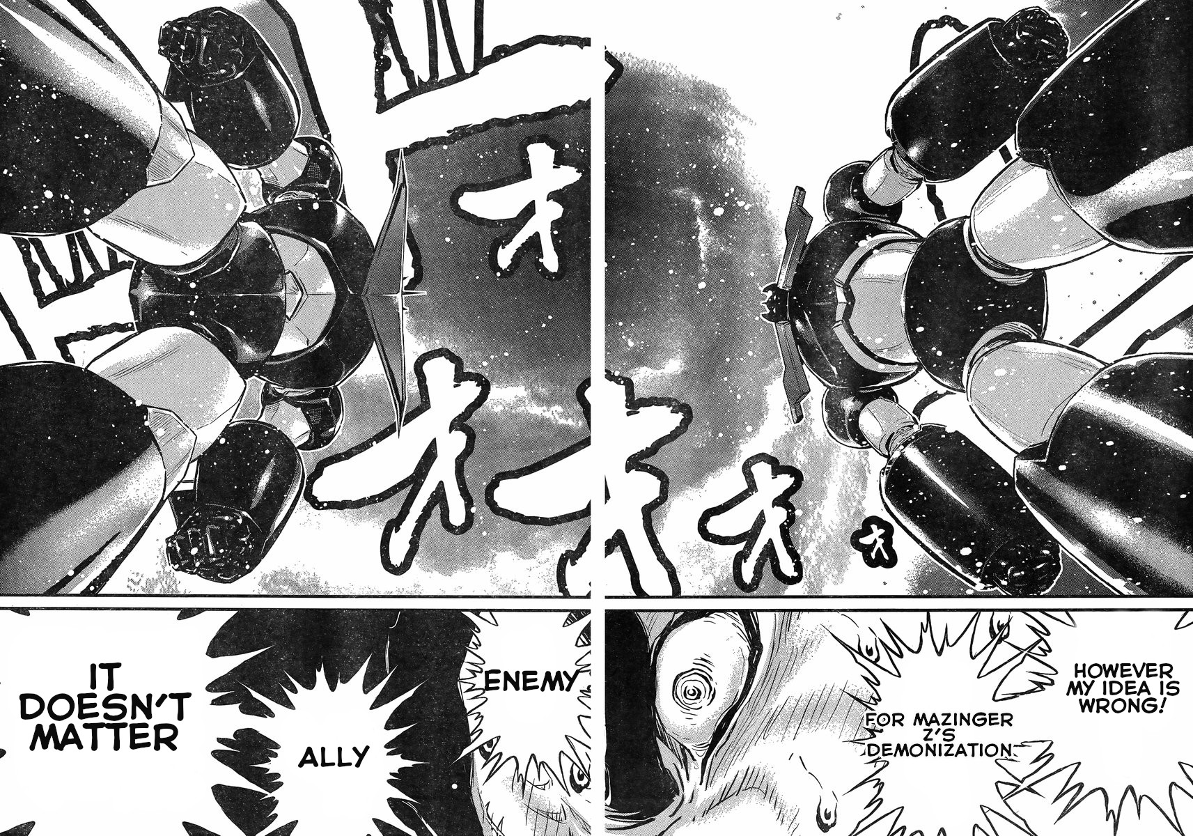 Shin Mazinger Zero vs Ankoku Daishougun Chapter 10 page 11 - Chapter 10