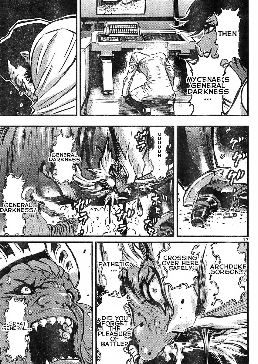 Shin Mazinger Zero vs Ankoku Daishougun Chapter 10 page 15 - Chapter 10
