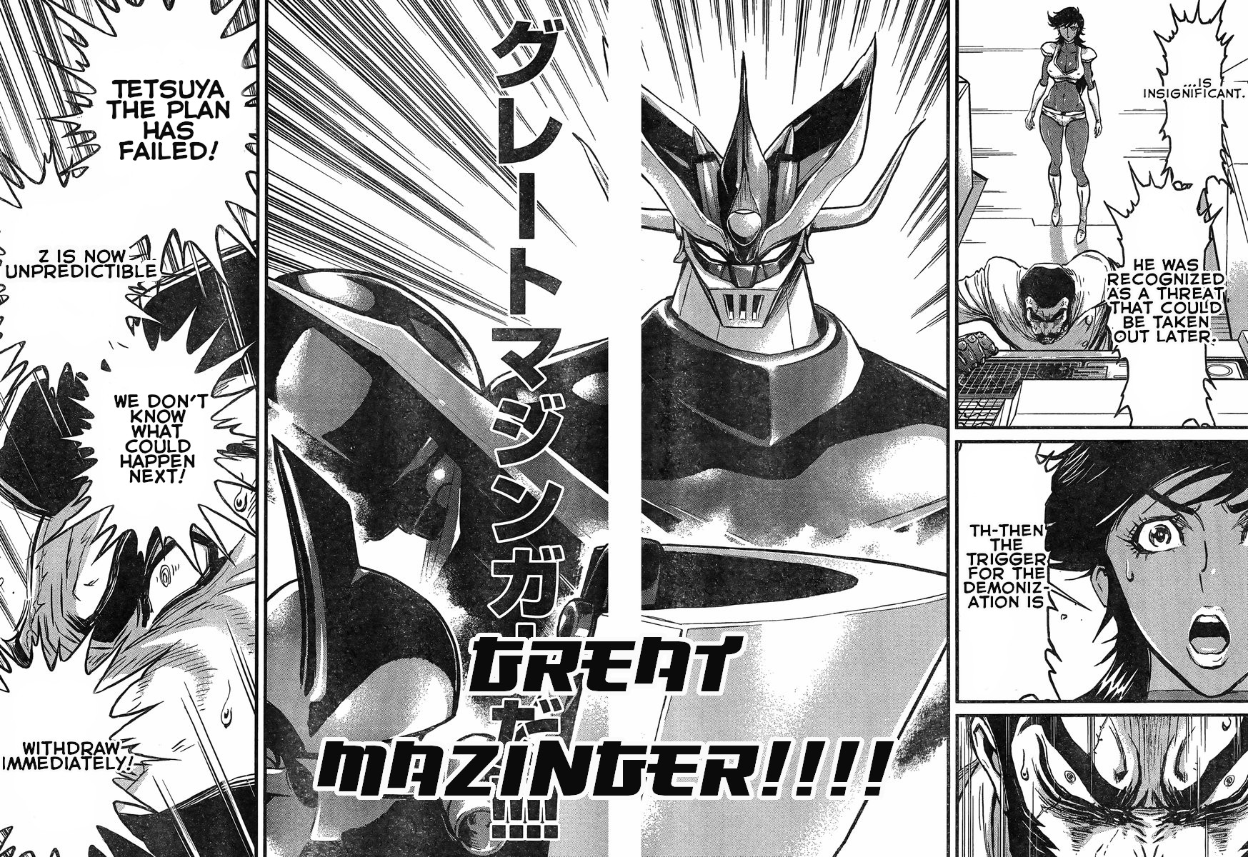 Shin Mazinger Zero vs Ankoku Daishougun Chapter 10 page 16 - Chapter 10