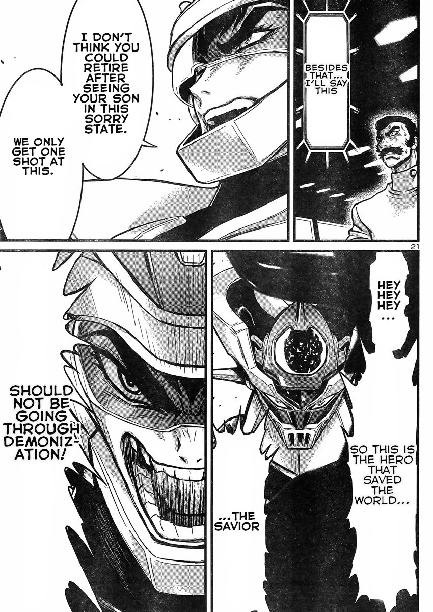 Shin Mazinger Zero vs Ankoku Daishougun Chapter 10 page 18 - Chapter 10