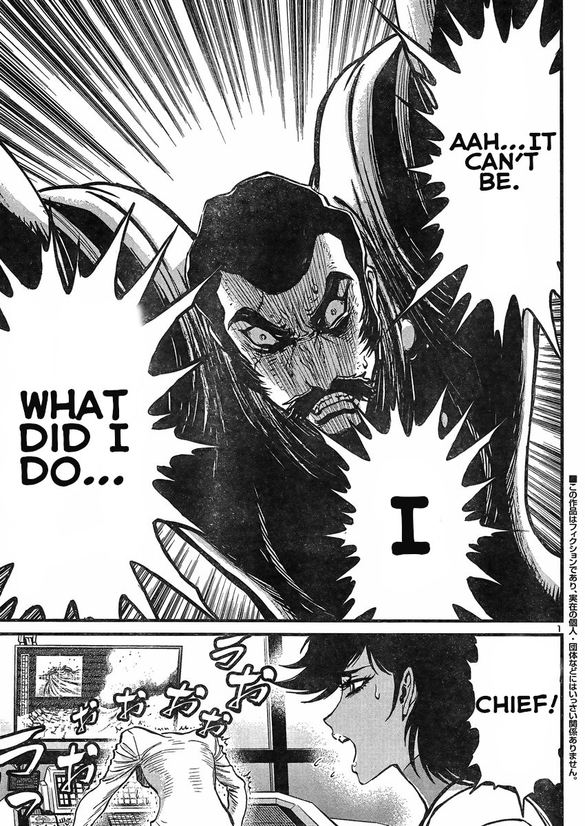 Shin Mazinger Zero vs Ankoku Daishougun Chapter 10 page 2 - Chapter 10