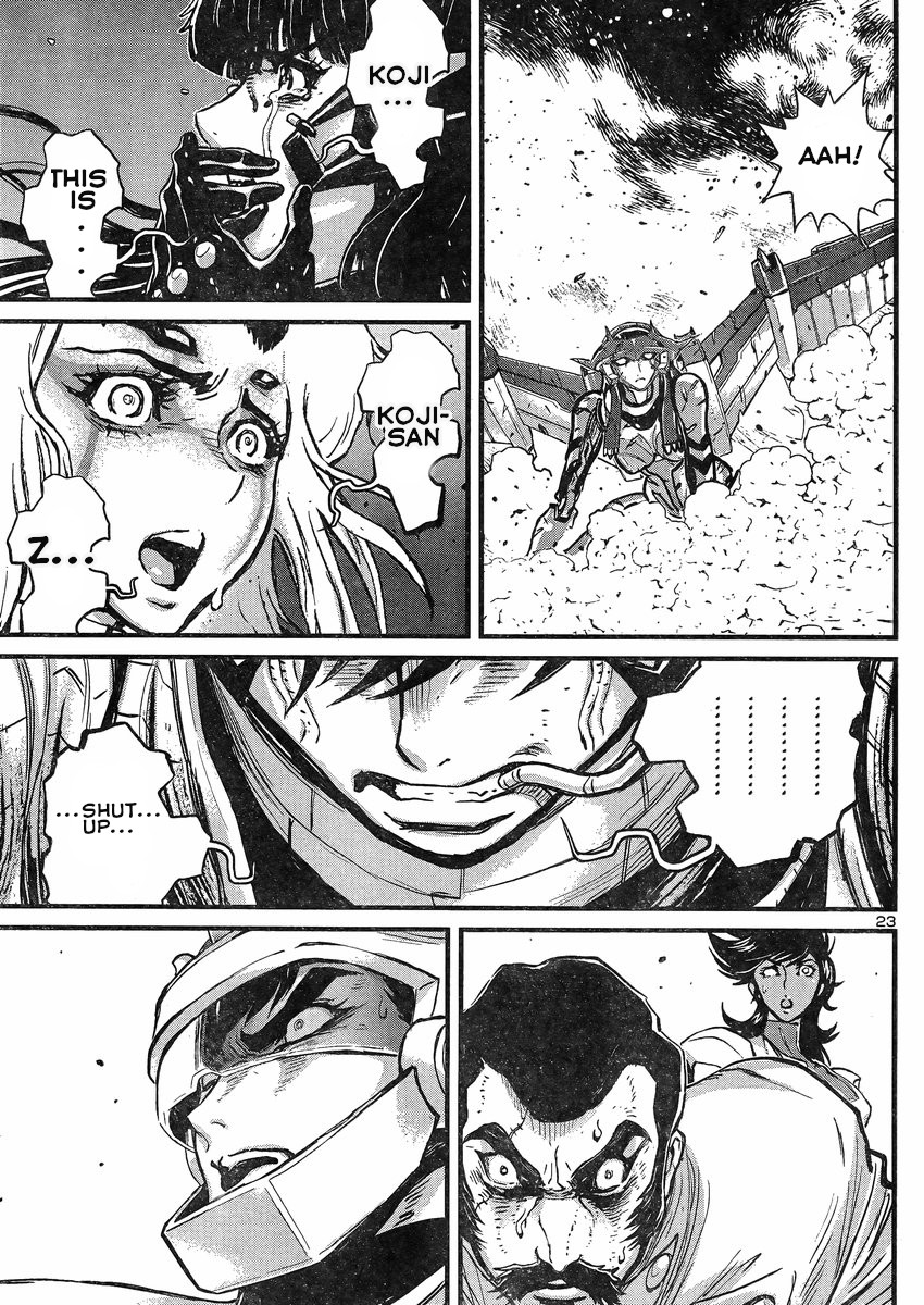 Shin Mazinger Zero vs Ankoku Daishougun Chapter 10 page 20 - Chapter 10