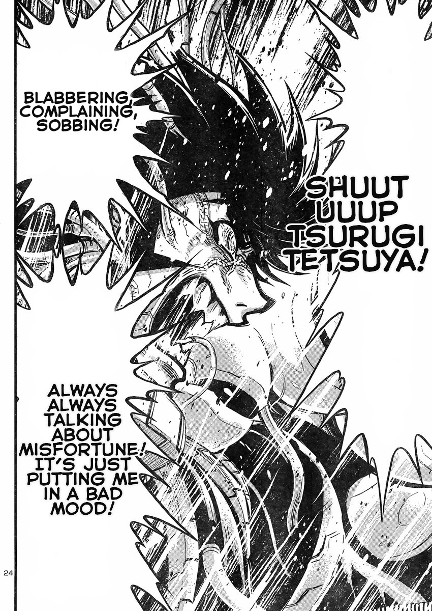 Shin Mazinger Zero vs Ankoku Daishougun Chapter 10 page 21 - Chapter 10