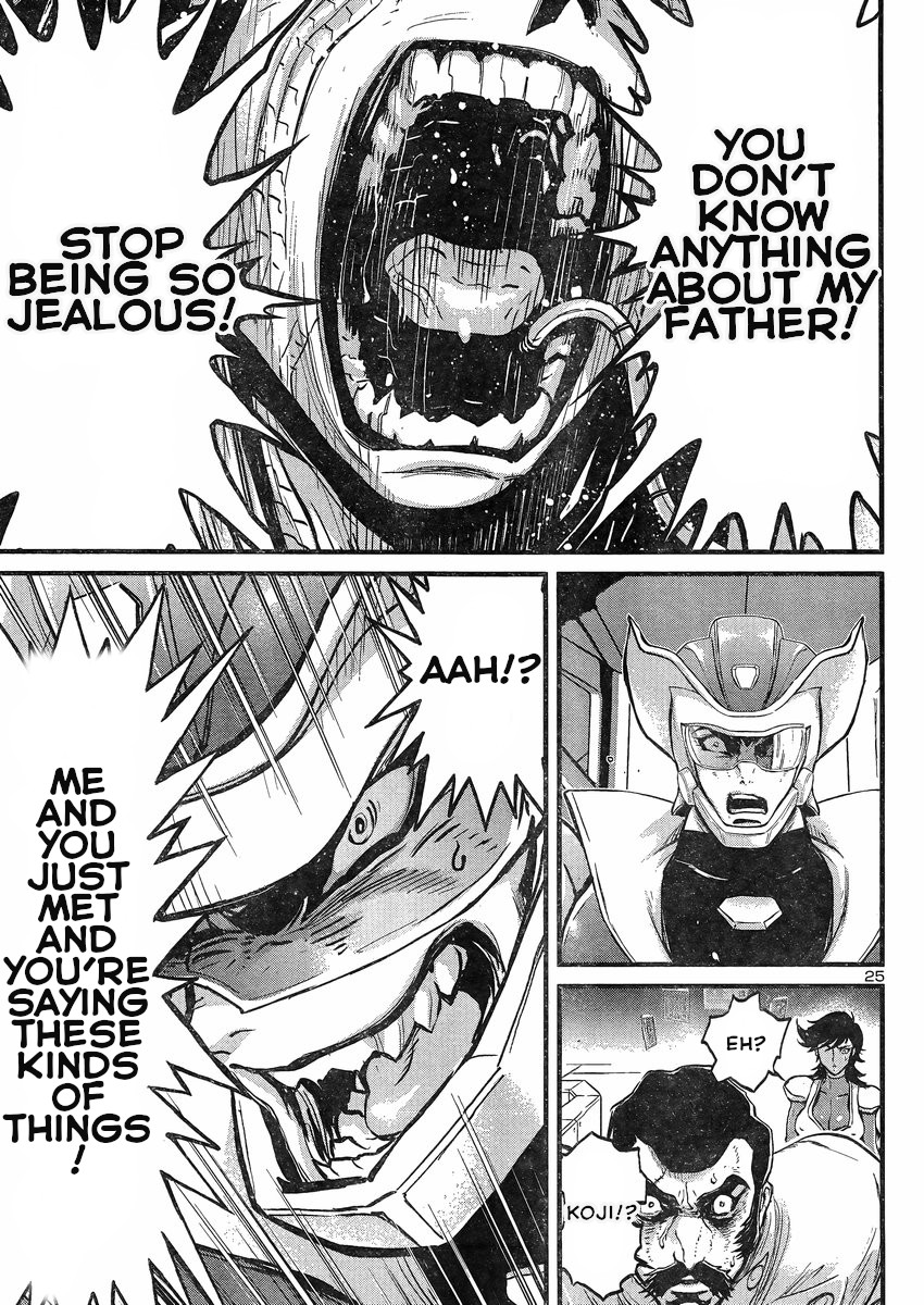 Shin Mazinger Zero vs Ankoku Daishougun Chapter 10 page 22 - Chapter 10