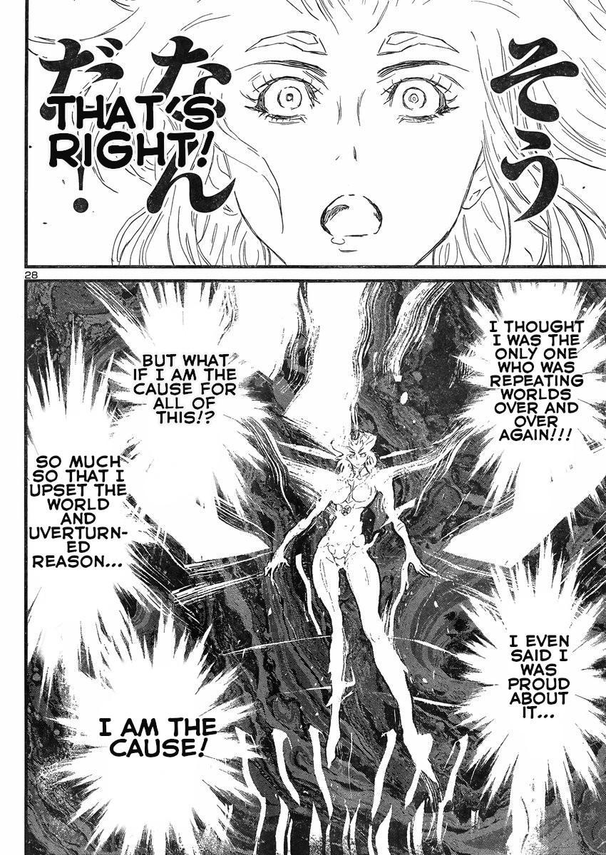 Shin Mazinger Zero vs Ankoku Daishougun Chapter 10 page 25 - Chapter 10