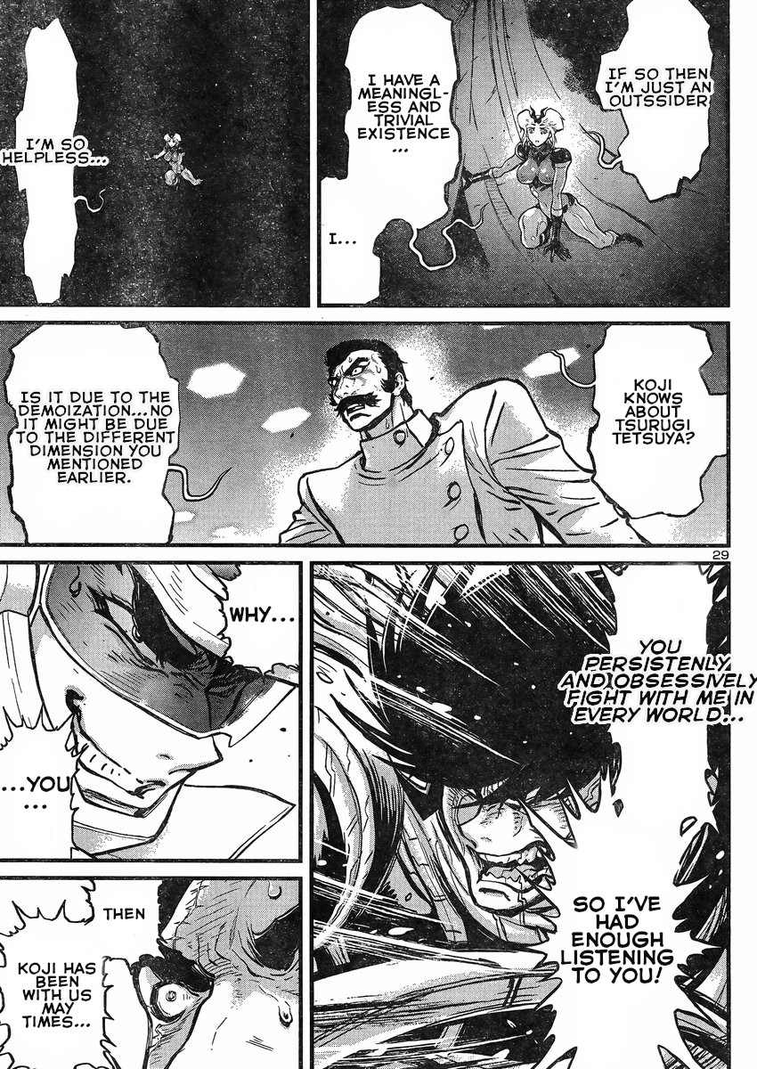 Shin Mazinger Zero vs Ankoku Daishougun Chapter 10 page 26 - Chapter 10