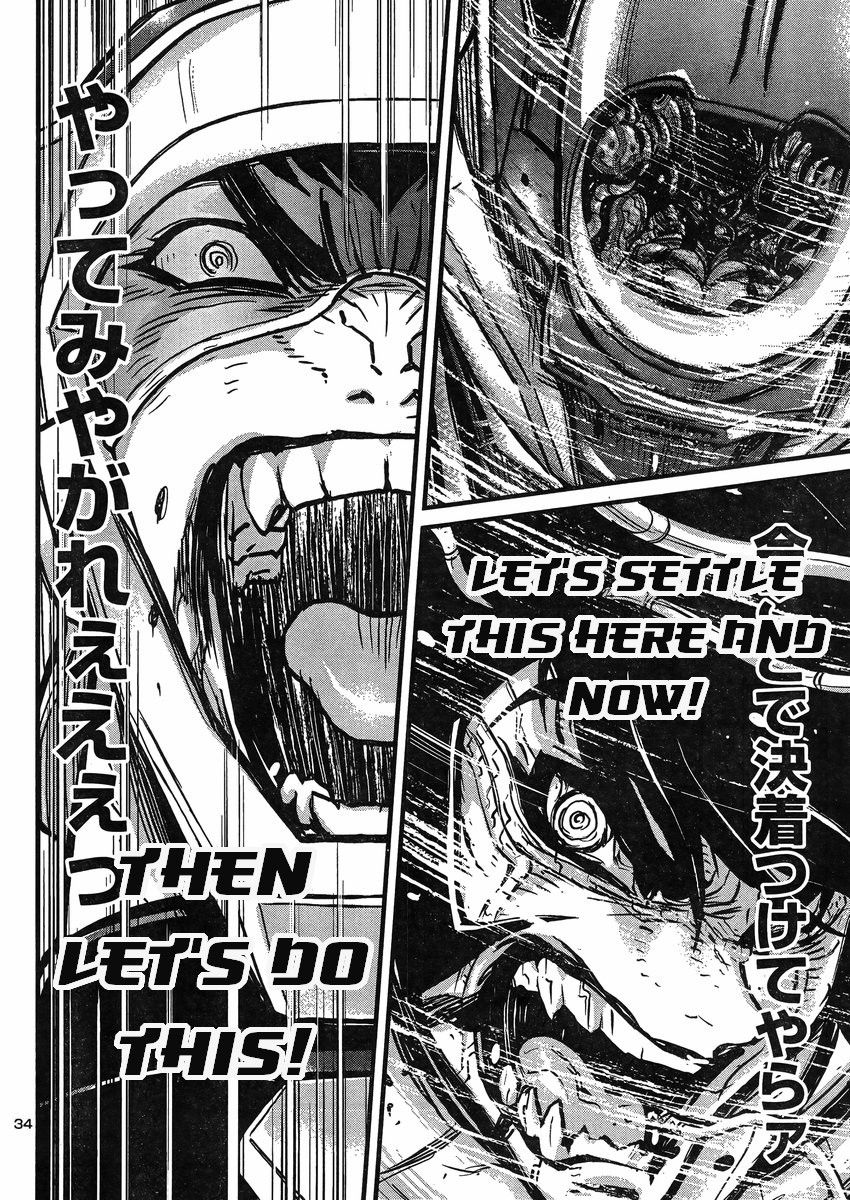 Shin Mazinger Zero vs Ankoku Daishougun Chapter 10 page 29 - Chapter 10
