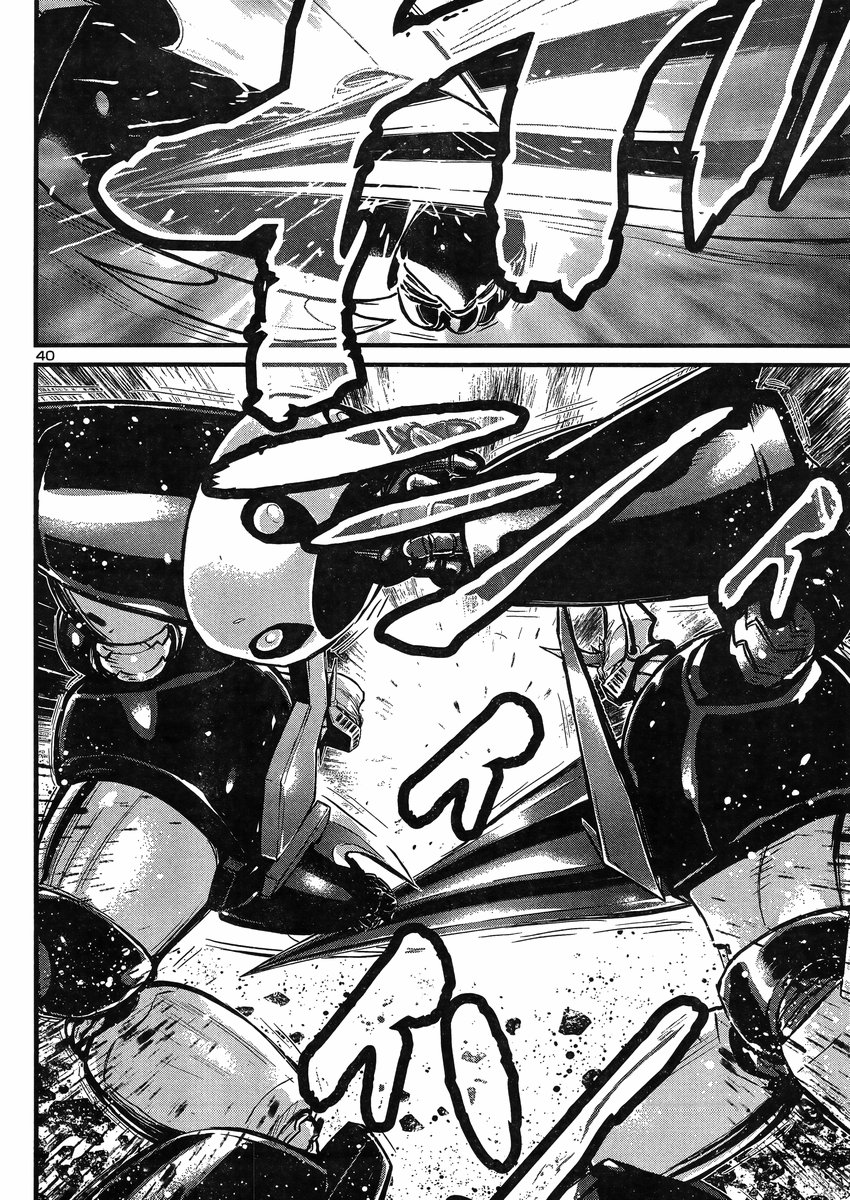 Shin Mazinger Zero vs Ankoku Daishougun Chapter 10 page 34 - Chapter 10