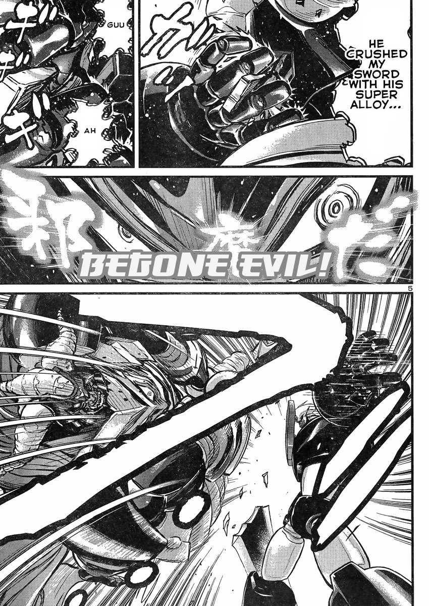 Shin Mazinger Zero vs Ankoku Daishougun Chapter 10 page 5 - Chapter 10