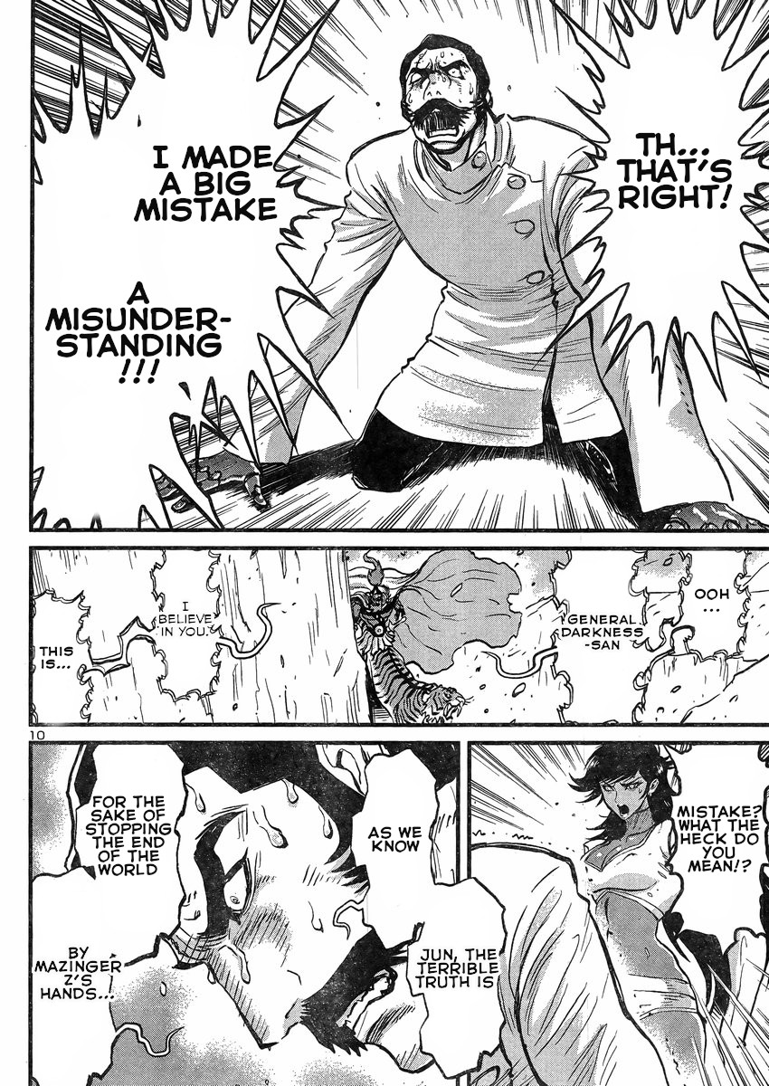 Shin Mazinger Zero vs Ankoku Daishougun Chapter 10 page 9 - Chapter 10