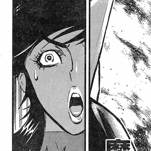 Shin Mazinger Zero vs Ankoku Daishougun Chapter 10 cover