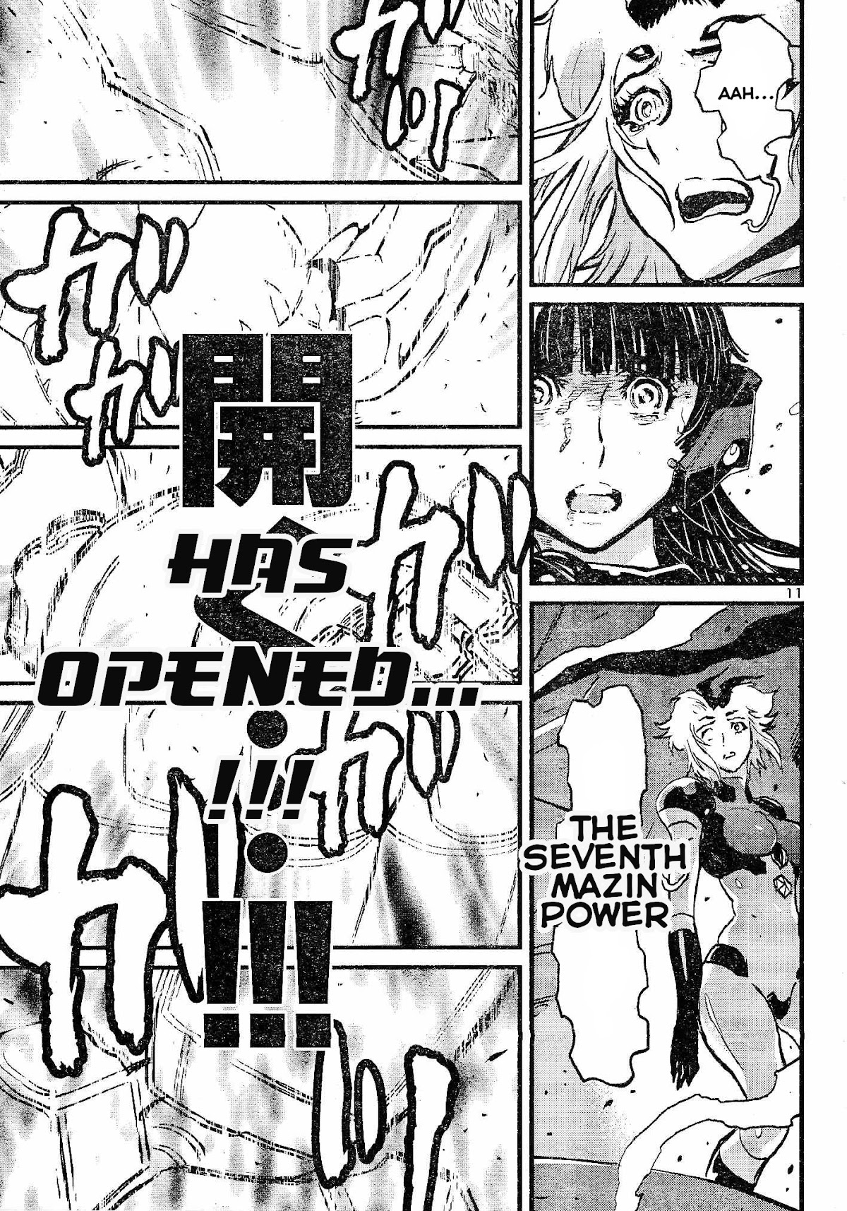 Shin Mazinger Zero vs Ankoku Daishougun Chapter 11 page 12 - Chapter 11