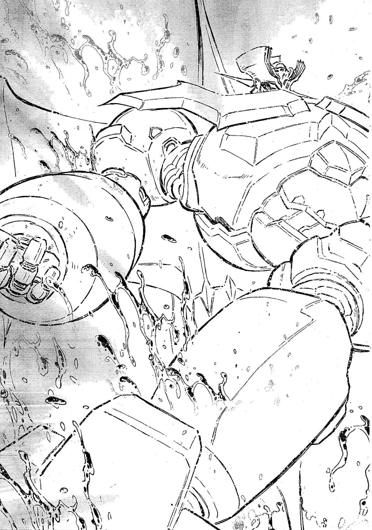 Shin Mazinger Zero vs Ankoku Daishougun Chapter 11 page 14 - Chapter 11