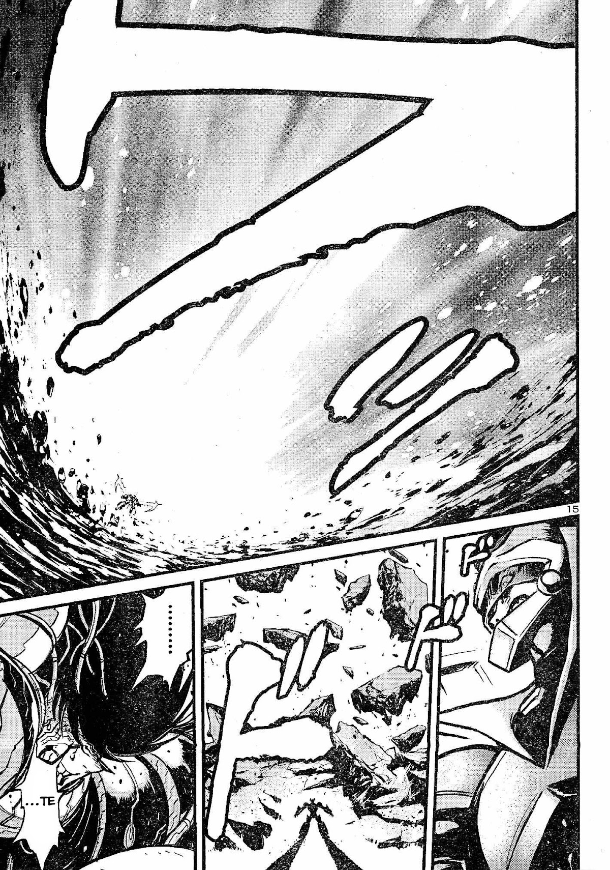 Shin Mazinger Zero vs Ankoku Daishougun Chapter 11 page 16 - Chapter 11