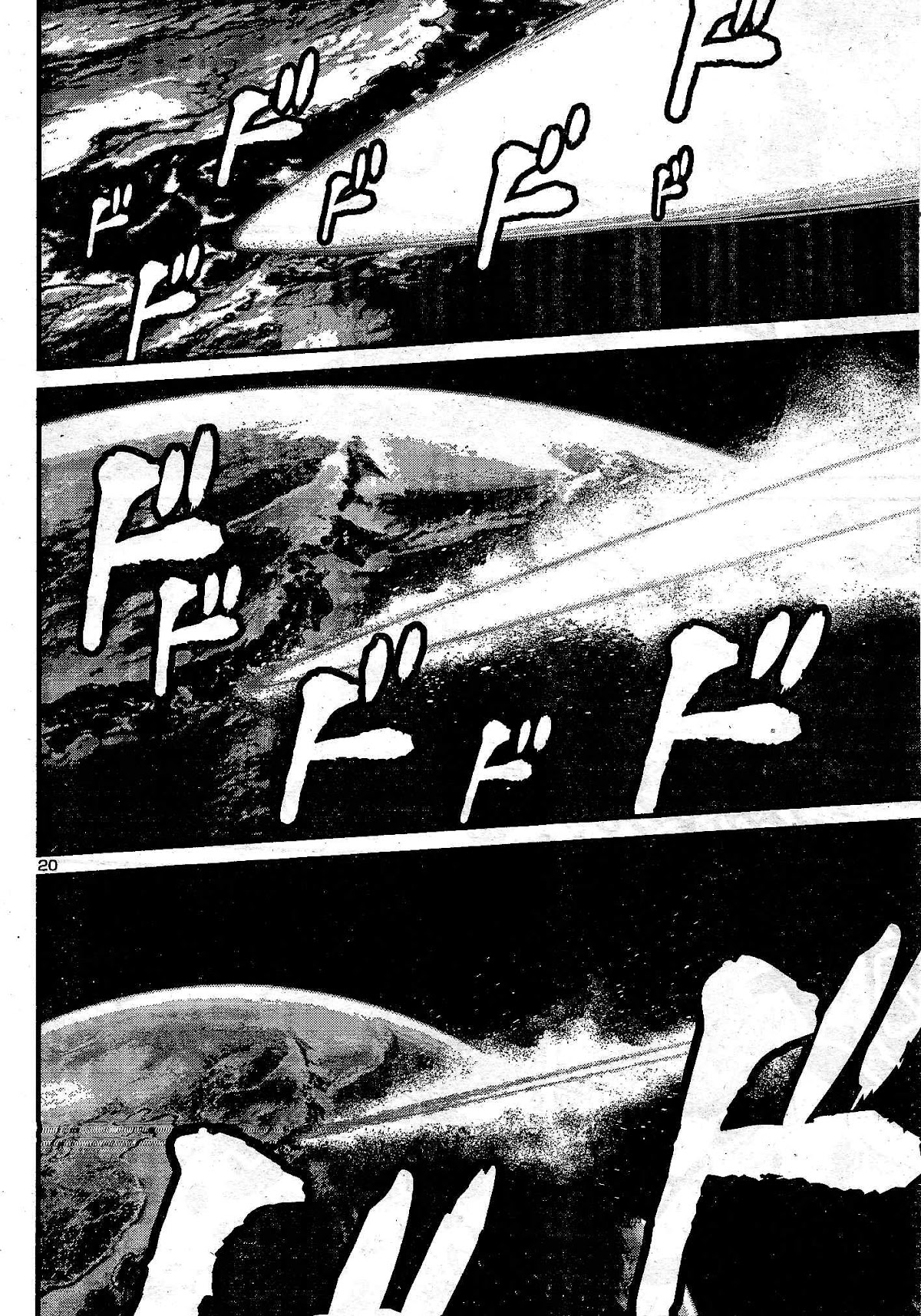 Shin Mazinger Zero vs Ankoku Daishougun Chapter 11 page 21 - Chapter 11