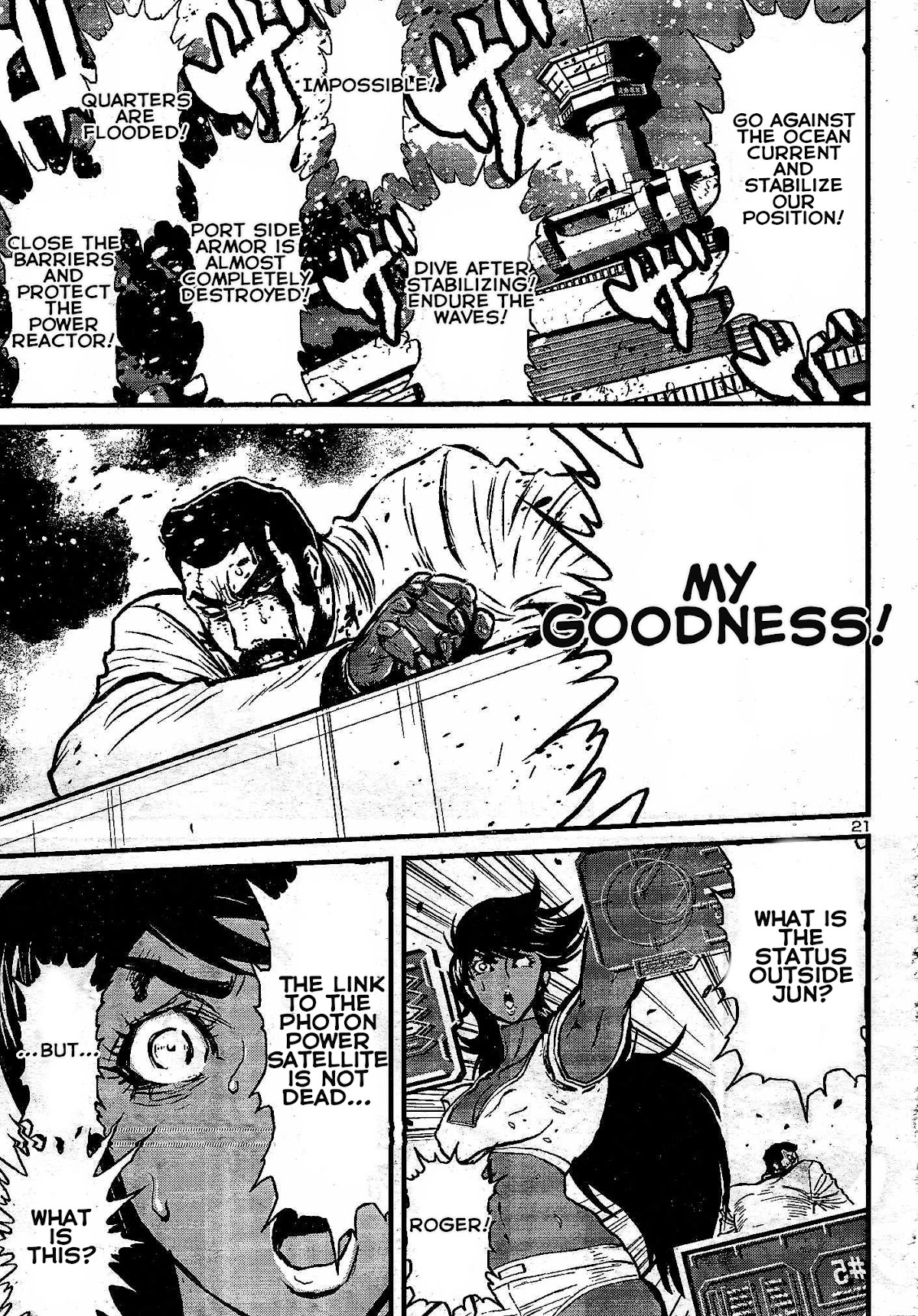 Shin Mazinger Zero vs Ankoku Daishougun Chapter 11 page 22 - Chapter 11
