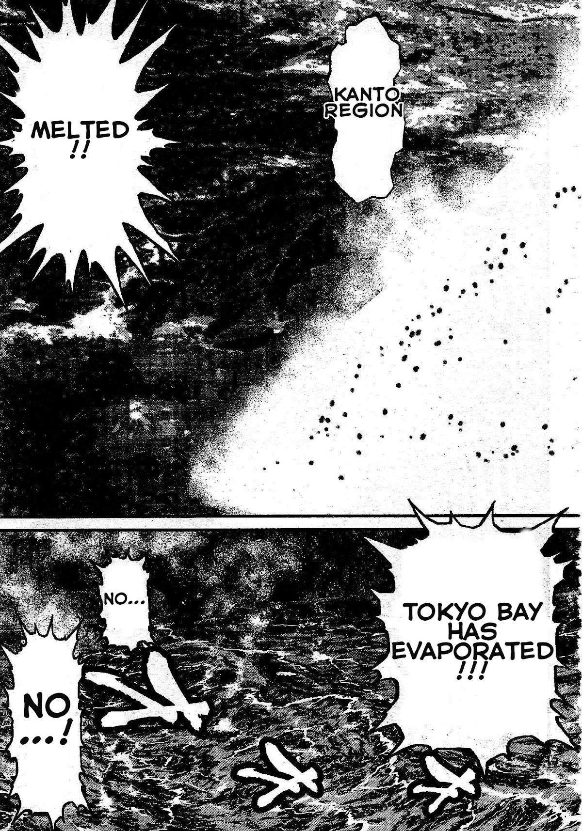 Shin Mazinger Zero vs Ankoku Daishougun Chapter 11 page 24 - Chapter 11