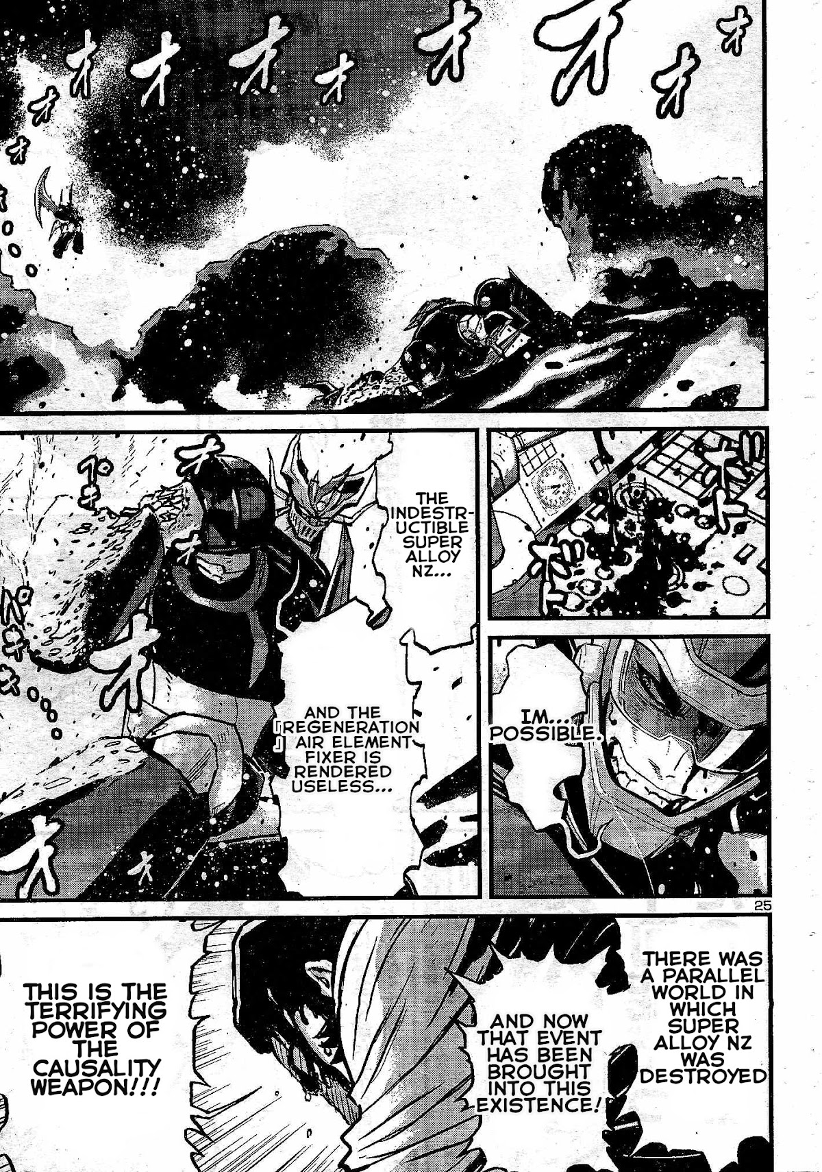 Shin Mazinger Zero vs Ankoku Daishougun Chapter 11 page 26 - Chapter 11