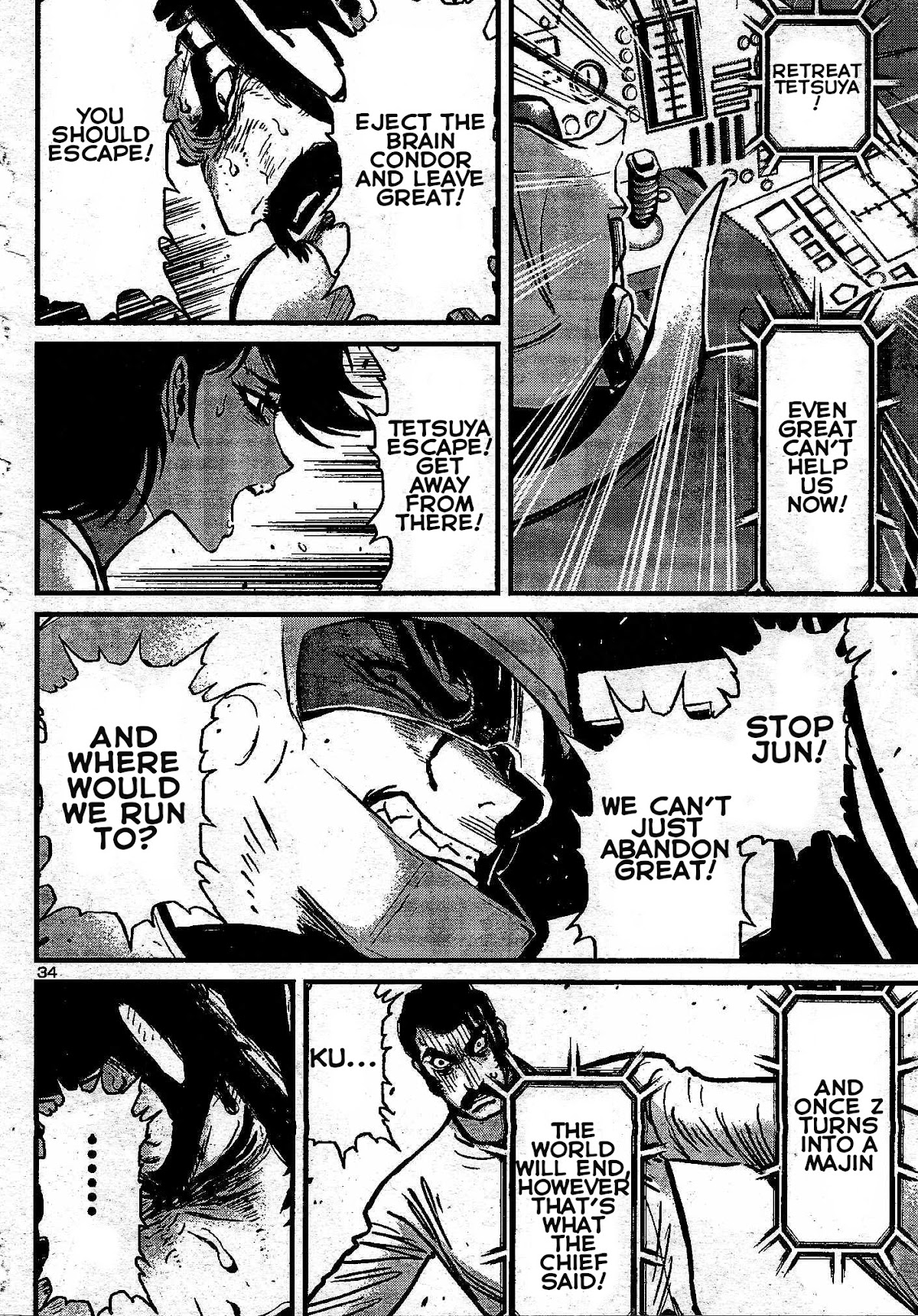 Shin Mazinger Zero vs Ankoku Daishougun Chapter 11 page 35 - Chapter 11