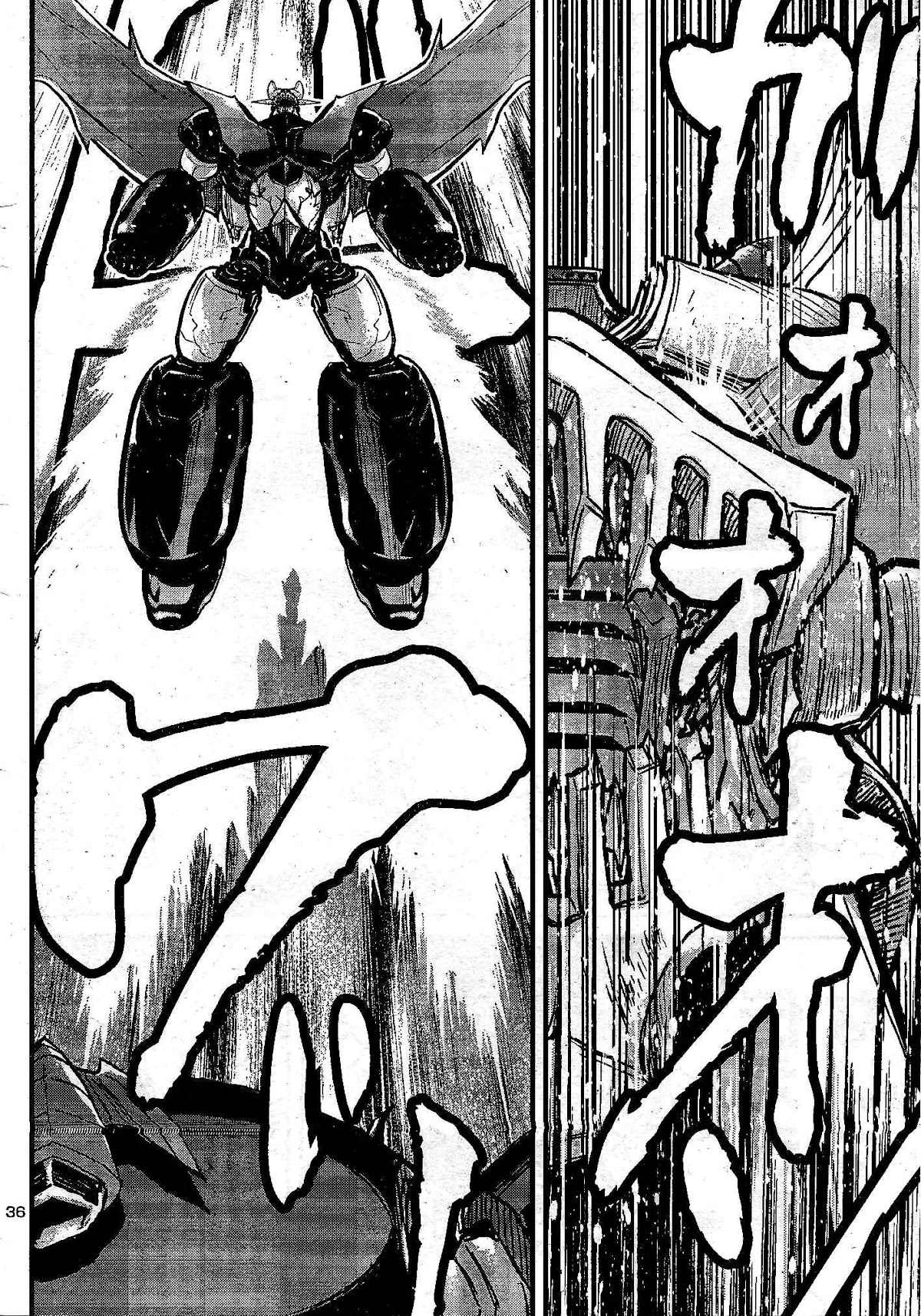 Shin Mazinger Zero vs Ankoku Daishougun Chapter 11 page 37 - Chapter 11