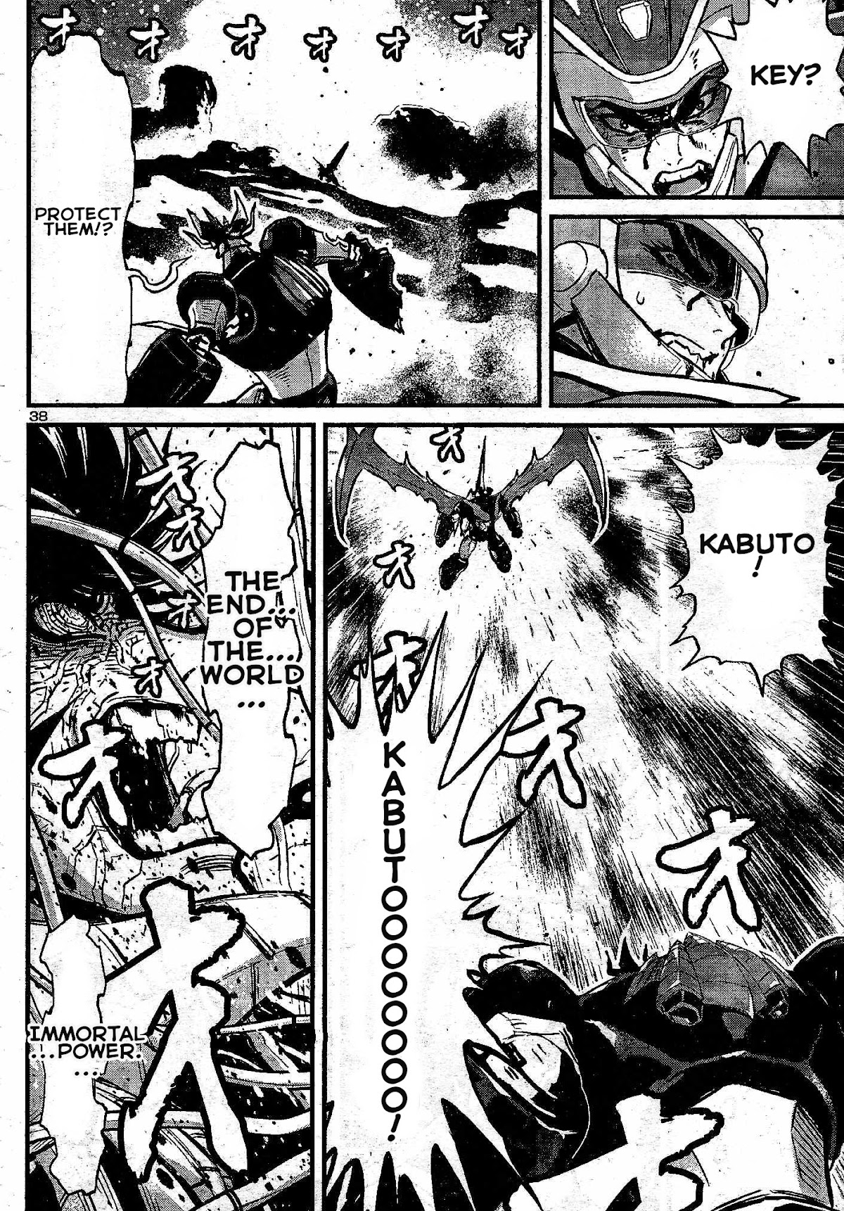 Shin Mazinger Zero vs Ankoku Daishougun Chapter 11 page 39 - Chapter 11