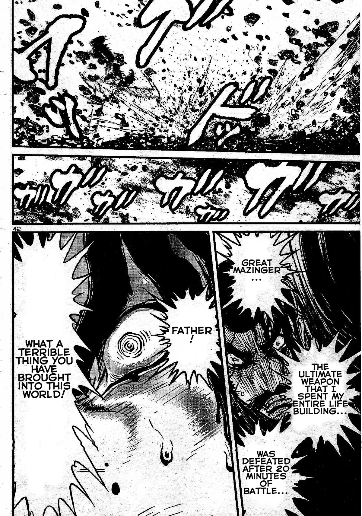 Shin Mazinger Zero vs Ankoku Daishougun Chapter 11 page 43 - Chapter 11