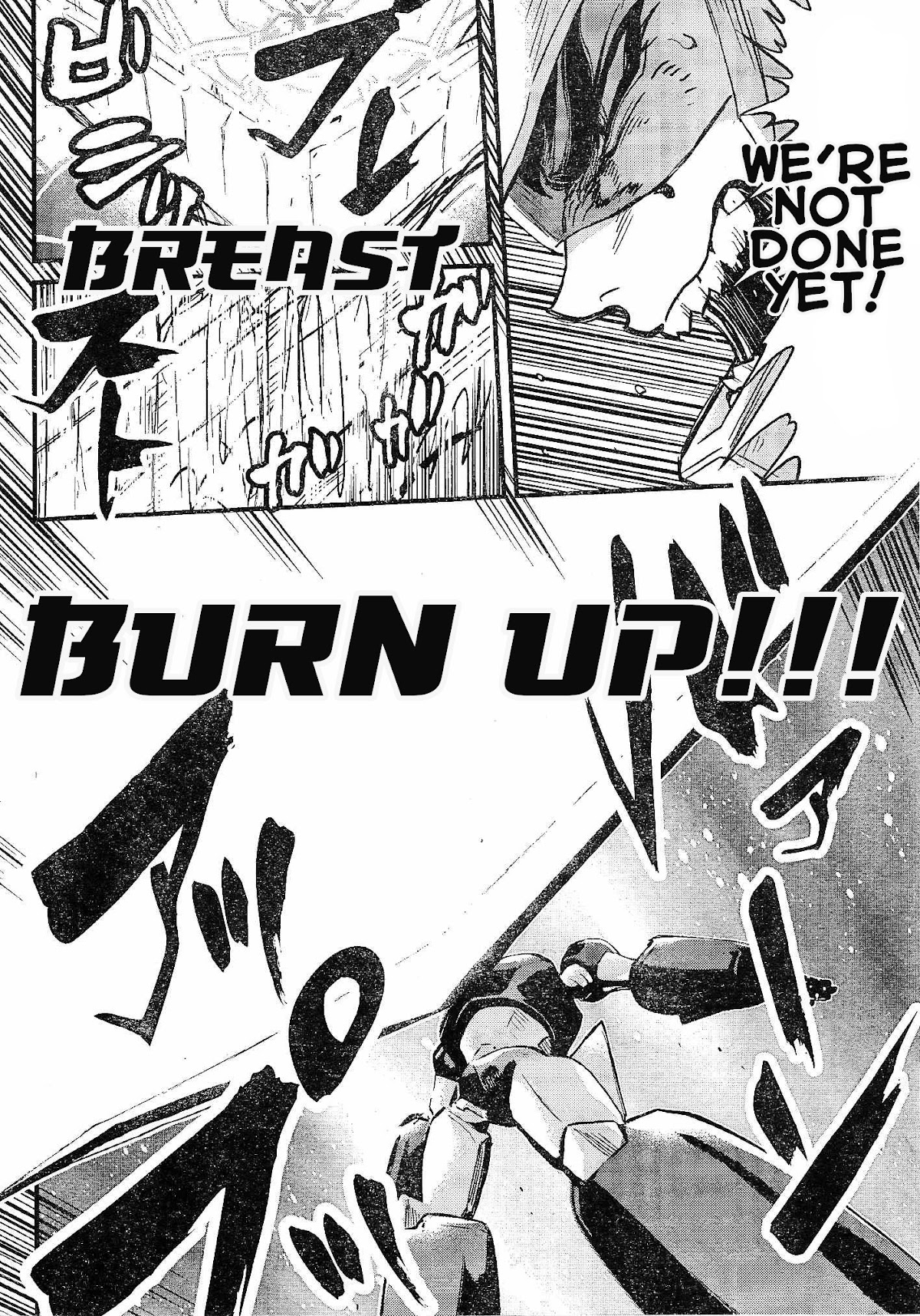 Shin Mazinger Zero vs Ankoku Daishougun Chapter 11 page 9 - Chapter 11