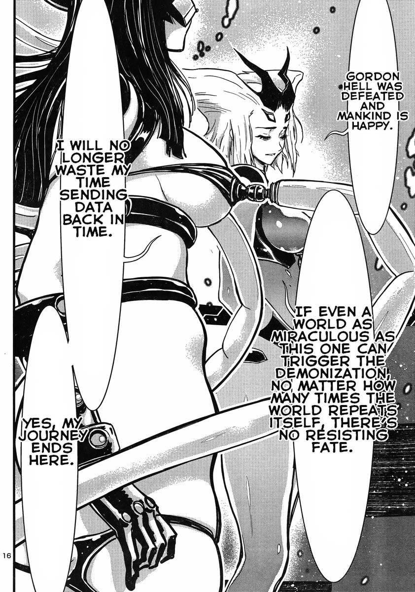 Shin Mazinger Zero vs Ankoku Daishougun Chapter 12 page 14 - Chapter 12