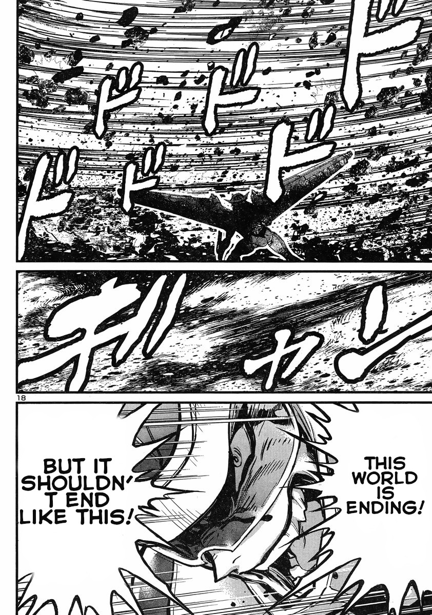 Shin Mazinger Zero vs Ankoku Daishougun Chapter 12 page 16 - Chapter 12