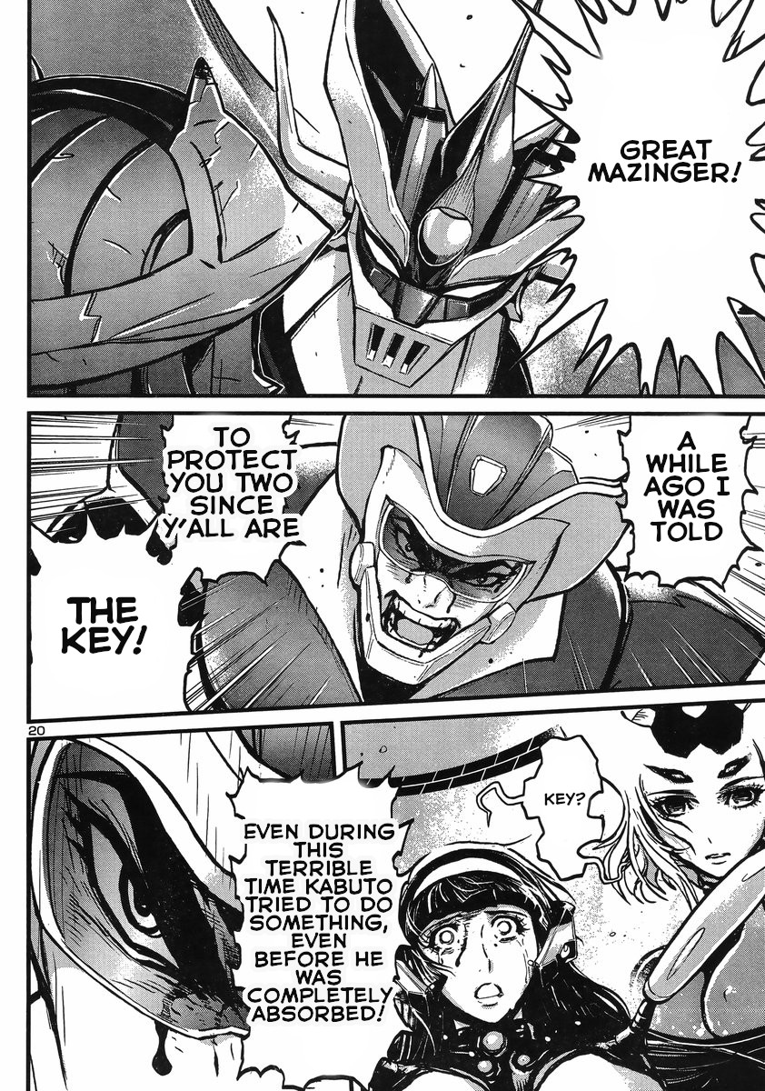 Shin Mazinger Zero vs Ankoku Daishougun Chapter 12 page 18 - Chapter 12