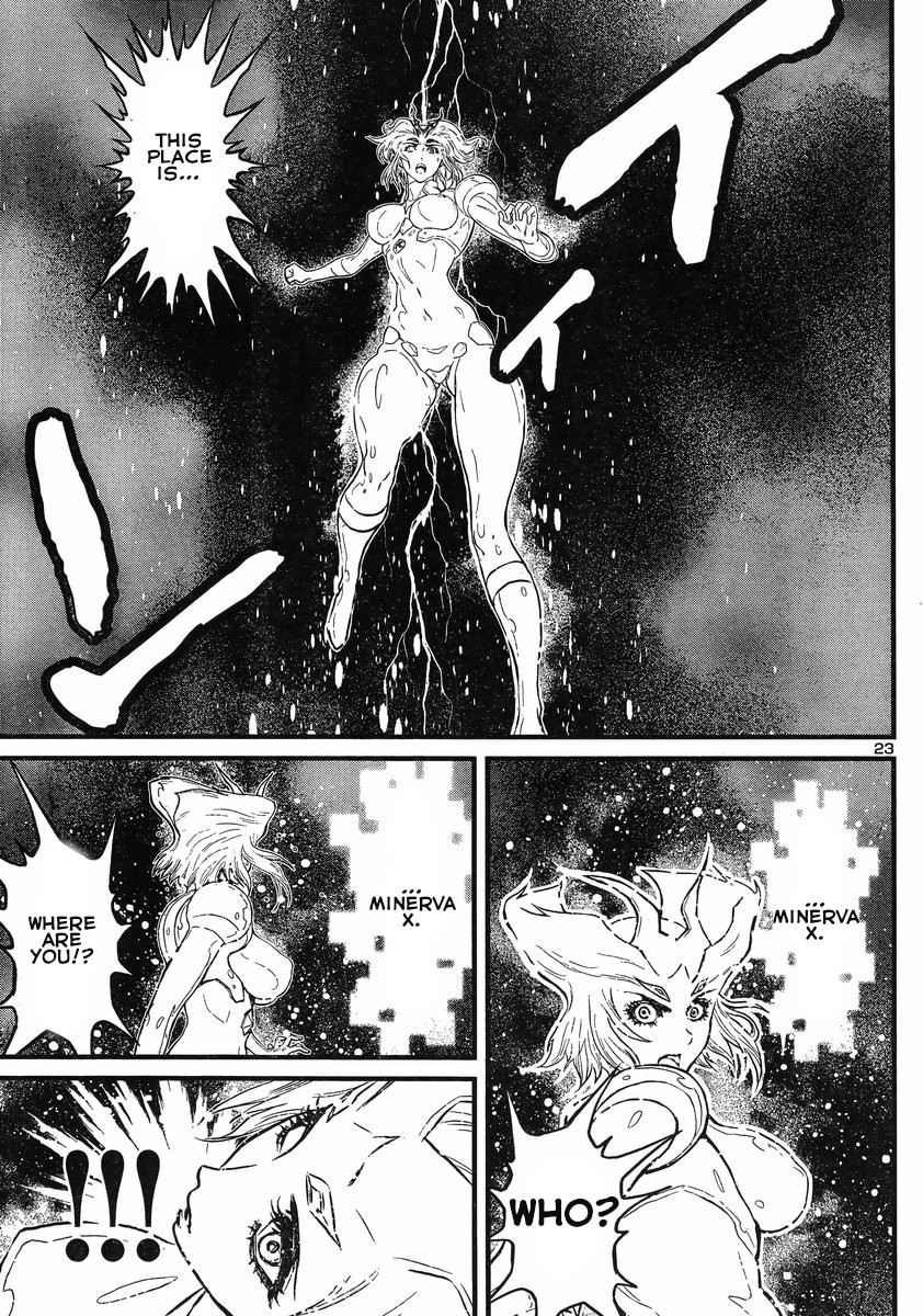 Shin Mazinger Zero vs Ankoku Daishougun Chapter 12 page 21 - Chapter 12