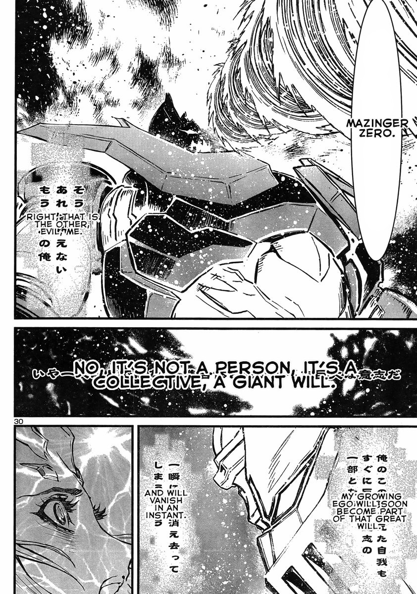 Shin Mazinger Zero vs Ankoku Daishougun Chapter 12 page 28 - Chapter 12