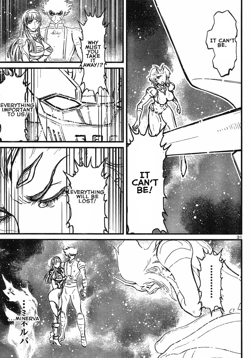 Shin Mazinger Zero vs Ankoku Daishougun Chapter 12 page 29 - Chapter 12