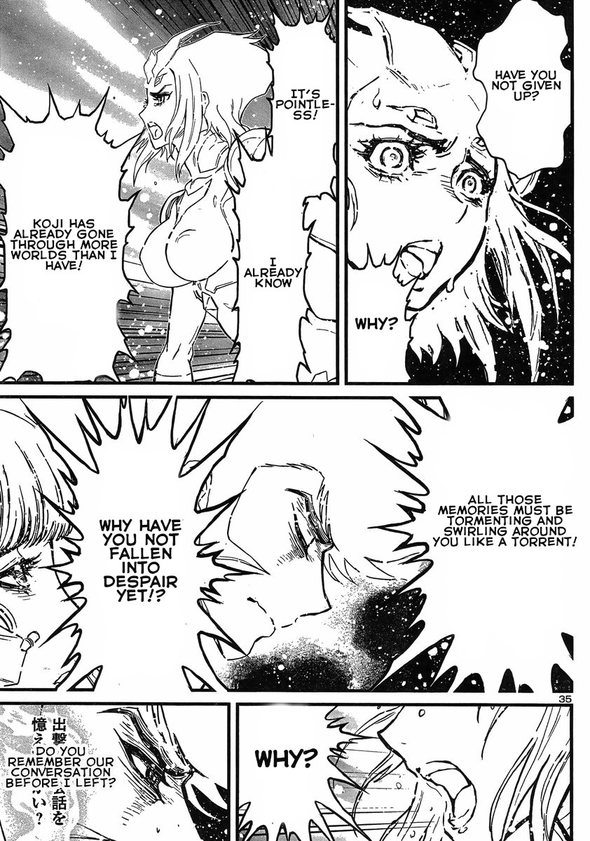 Shin Mazinger Zero vs Ankoku Daishougun Chapter 12 page 33 - Chapter 12