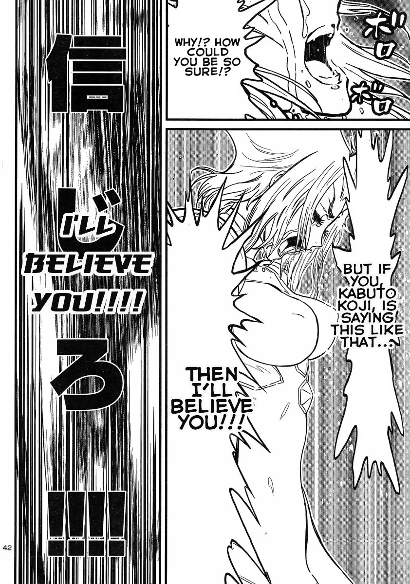 Shin Mazinger Zero vs Ankoku Daishougun Chapter 12 page 39 - Chapter 12