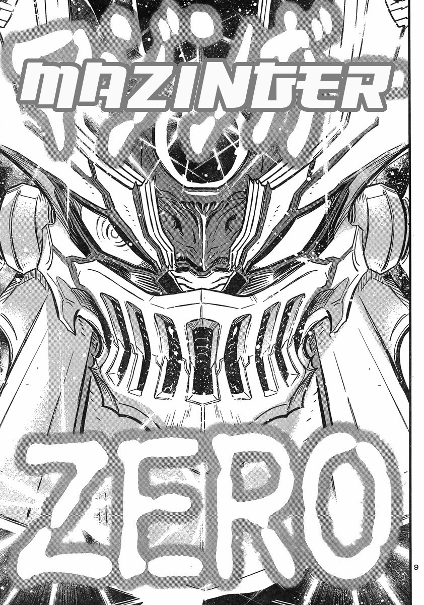 Shin Mazinger Zero vs Ankoku Daishougun Chapter 12 page 8 - Chapter 12