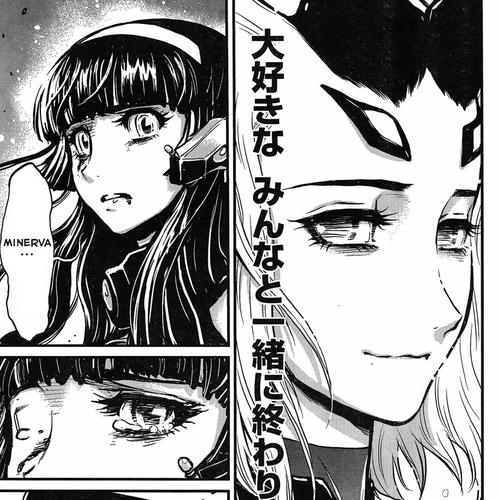 Shin Mazinger Zero vs Ankoku Daishougun Chapter 12 cover