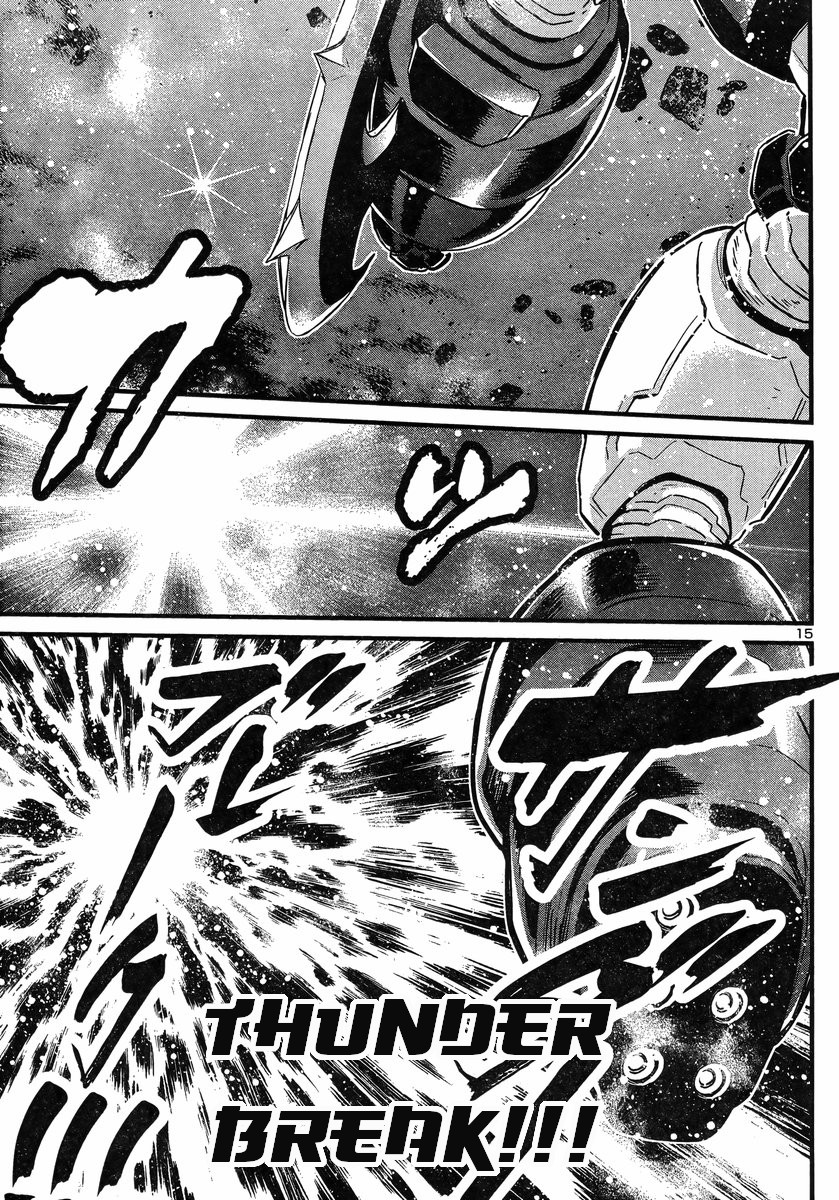 Shin Mazinger Zero vs Ankoku Daishougun Chapter 13 page 14 - Chapter 13