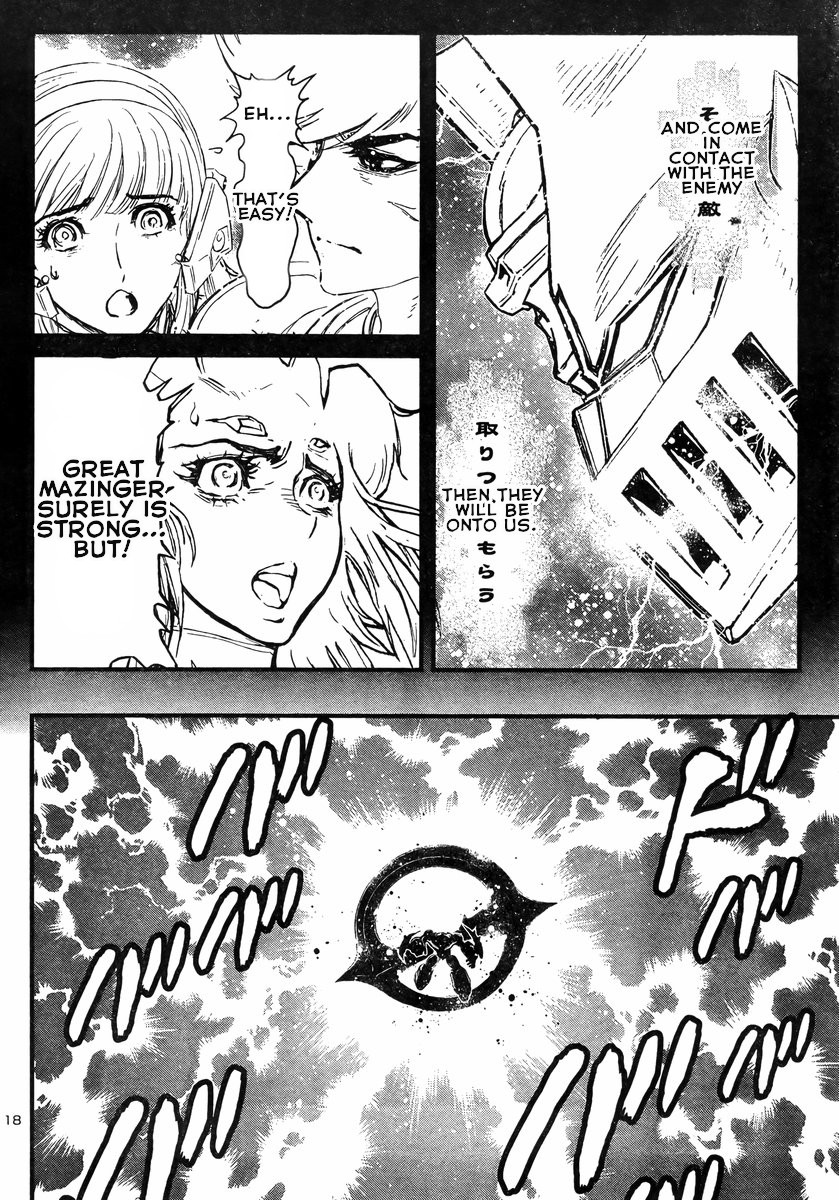 Shin Mazinger Zero vs Ankoku Daishougun Chapter 13 page 17 - Chapter 13