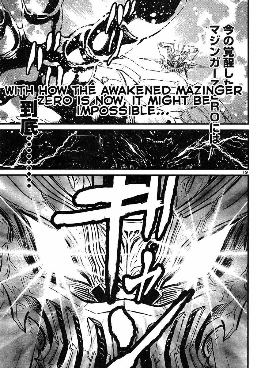 Shin Mazinger Zero vs Ankoku Daishougun Chapter 13 page 18 - Chapter 13