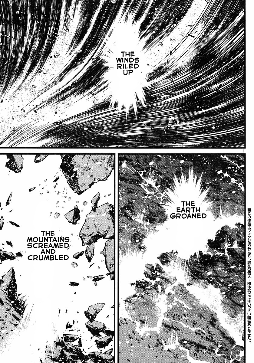 Shin Mazinger Zero vs Ankoku Daishougun Chapter 13 page 2 - Chapter 13
