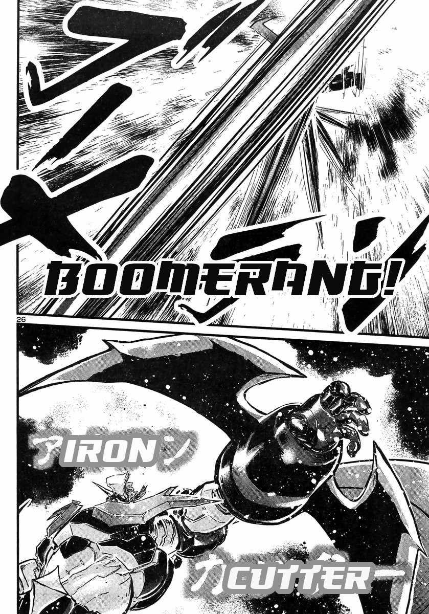 Shin Mazinger Zero vs Ankoku Daishougun Chapter 13 page 24 - Chapter 13
