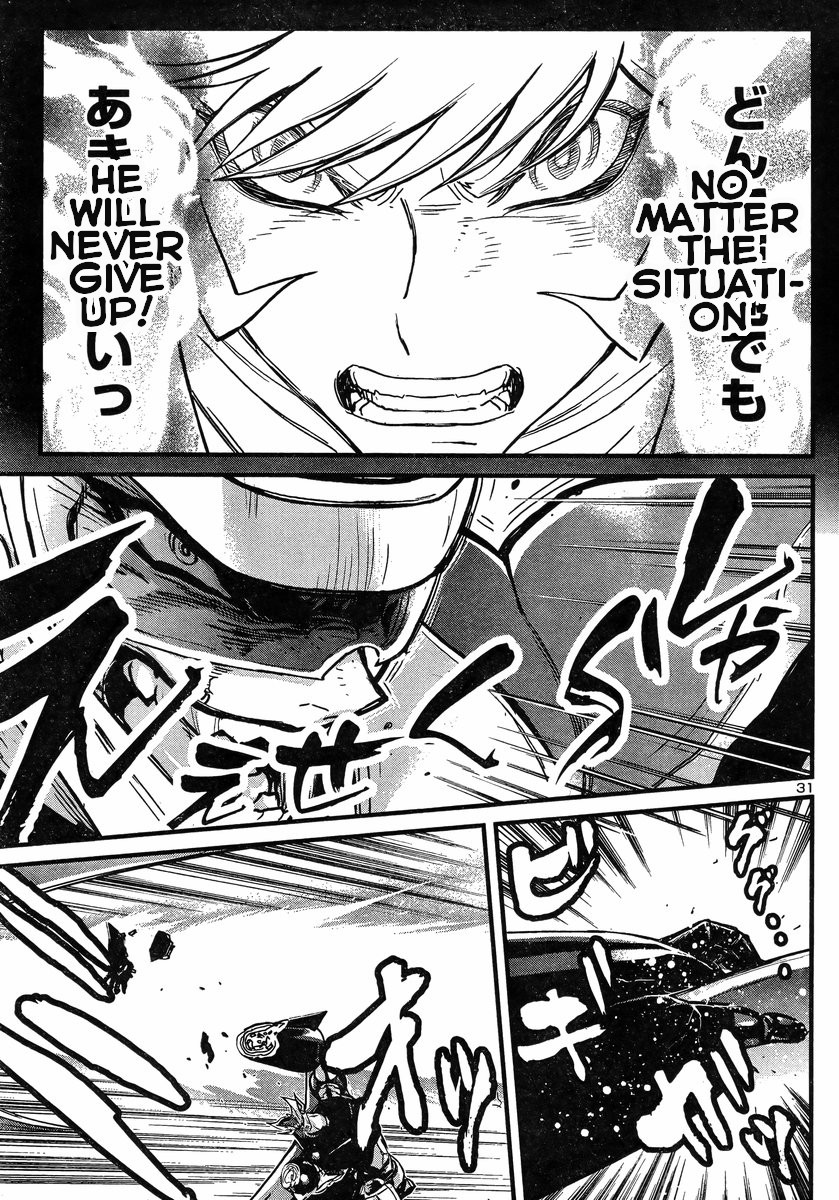 Shin Mazinger Zero vs Ankoku Daishougun Chapter 13 page 29 - Chapter 13