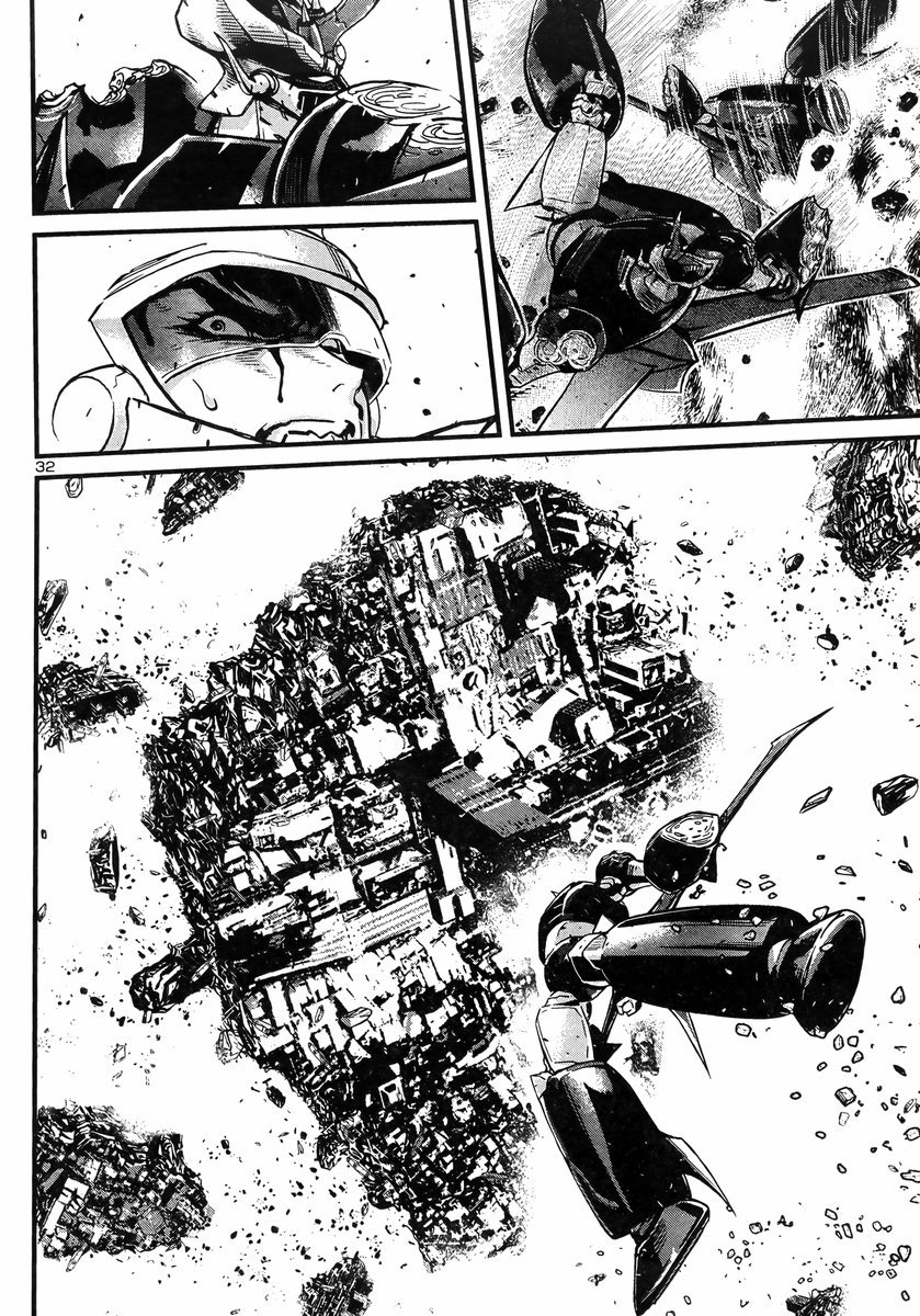 Shin Mazinger Zero vs Ankoku Daishougun Chapter 13 page 30 - Chapter 13