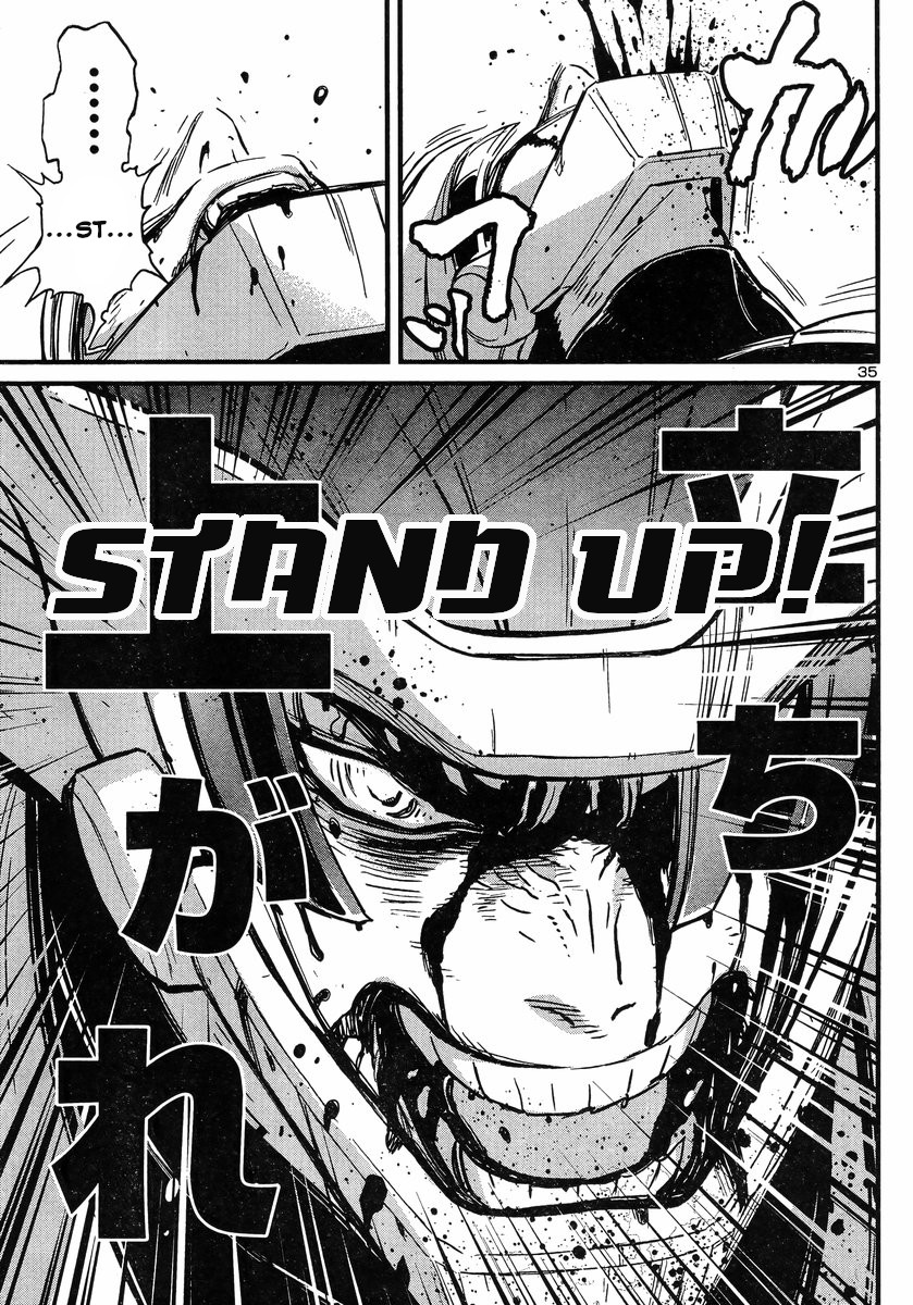 Shin Mazinger Zero vs Ankoku Daishougun Chapter 13 page 33 - Chapter 13